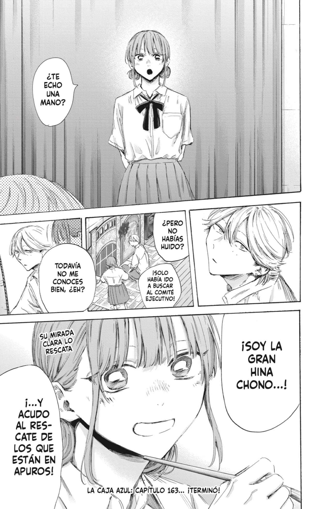 Ao no Hako Capitulo 163: Aparezco cuando alguien está en problemas página 19