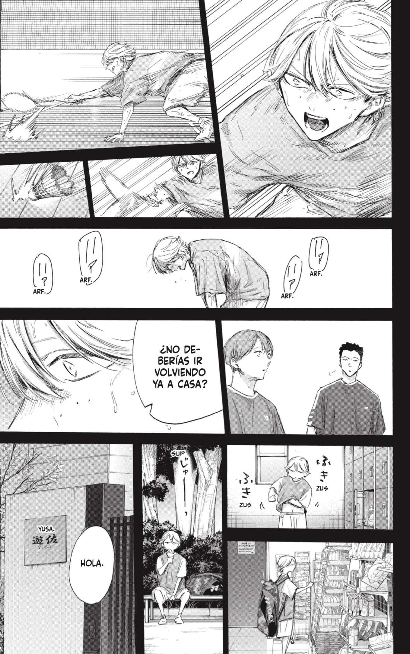 Ao no Hako Capitulo 164: Que torpe página 11