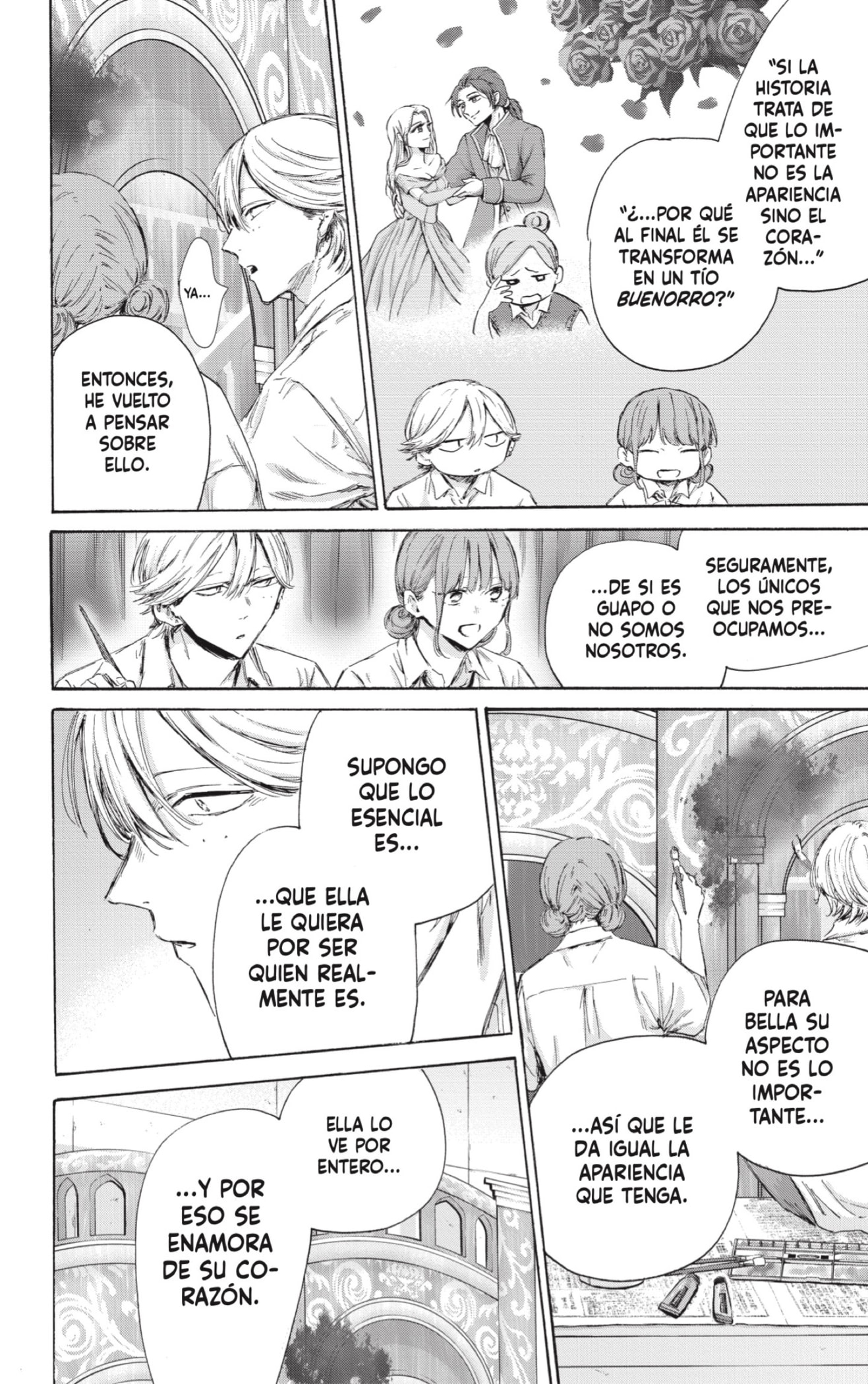Ao no Hako Capitulo 164: Que torpe página 14