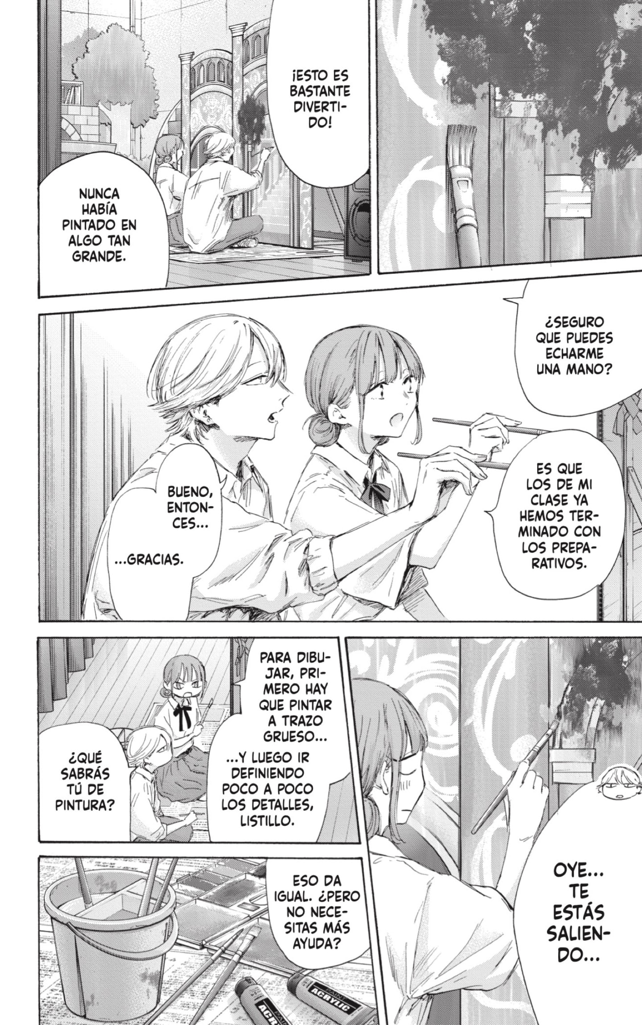 Ao no Hako Capitulo 164: Que torpe página 2