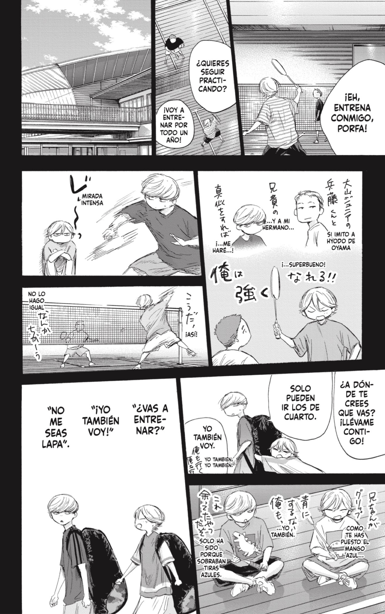 Ao no Hako Capitulo 164: Que torpe página 6