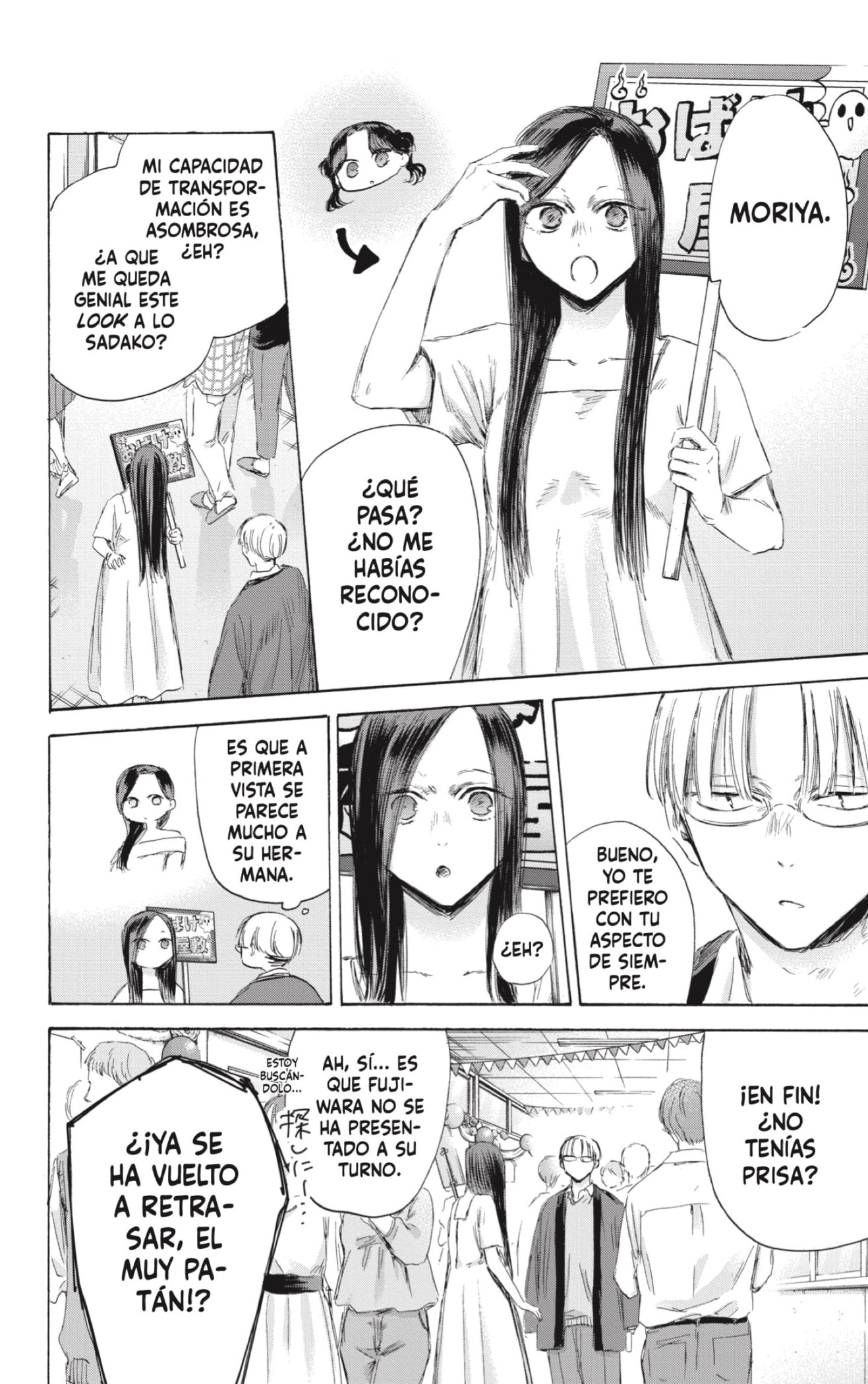Ao no Hako Capitulo 165: Casa de los sustos página 10