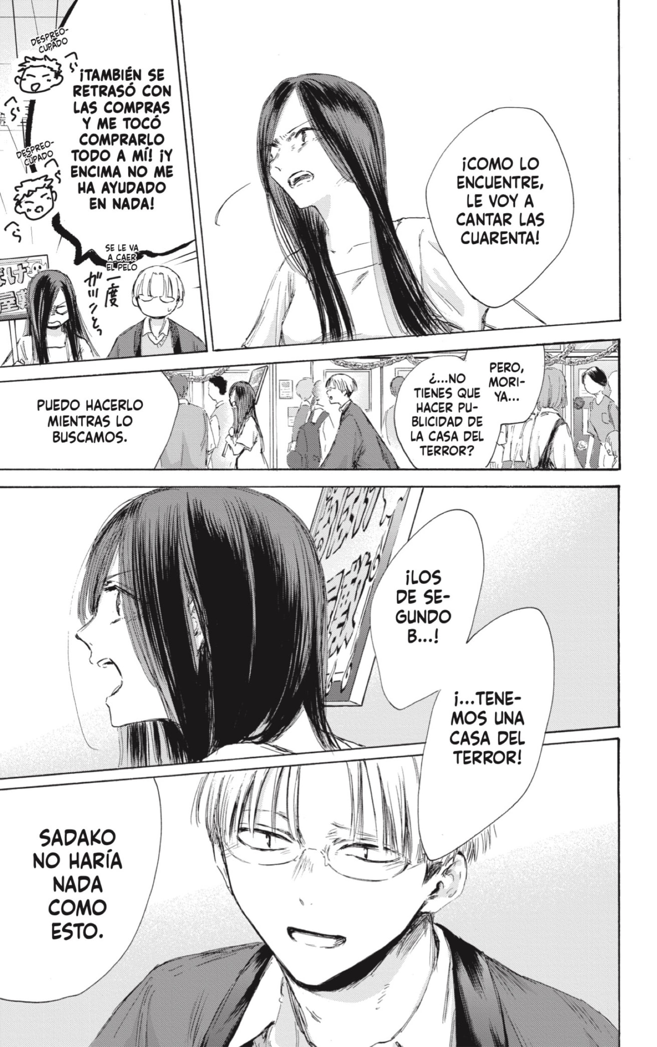 Ao no Hako Capitulo 165: Casa de los sustos página 11