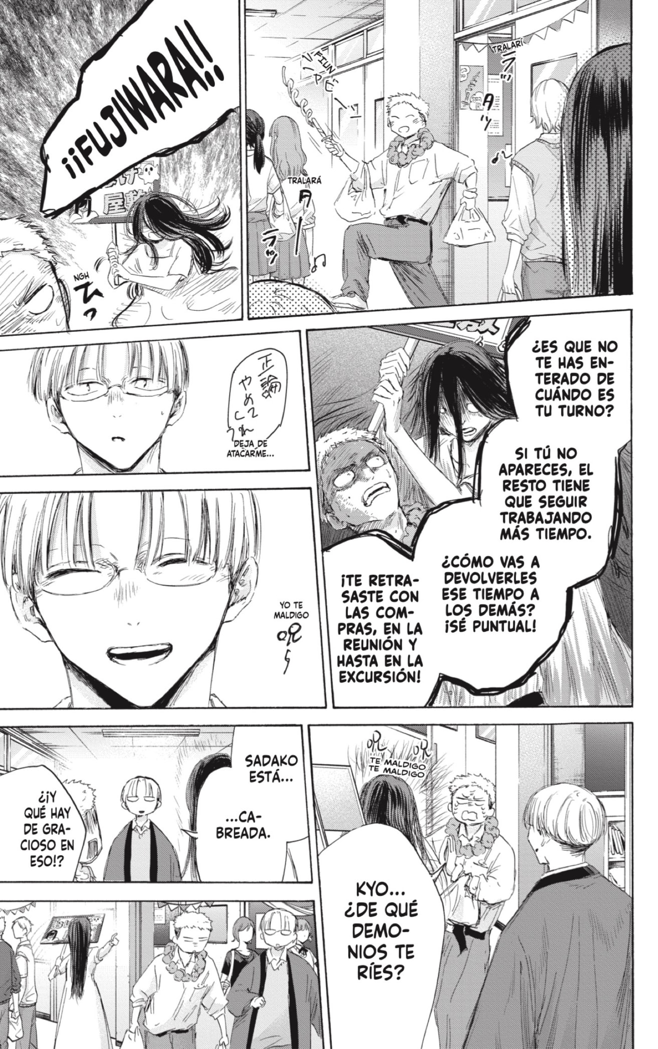 Ao no Hako Capitulo 165: Casa de los sustos página 15
