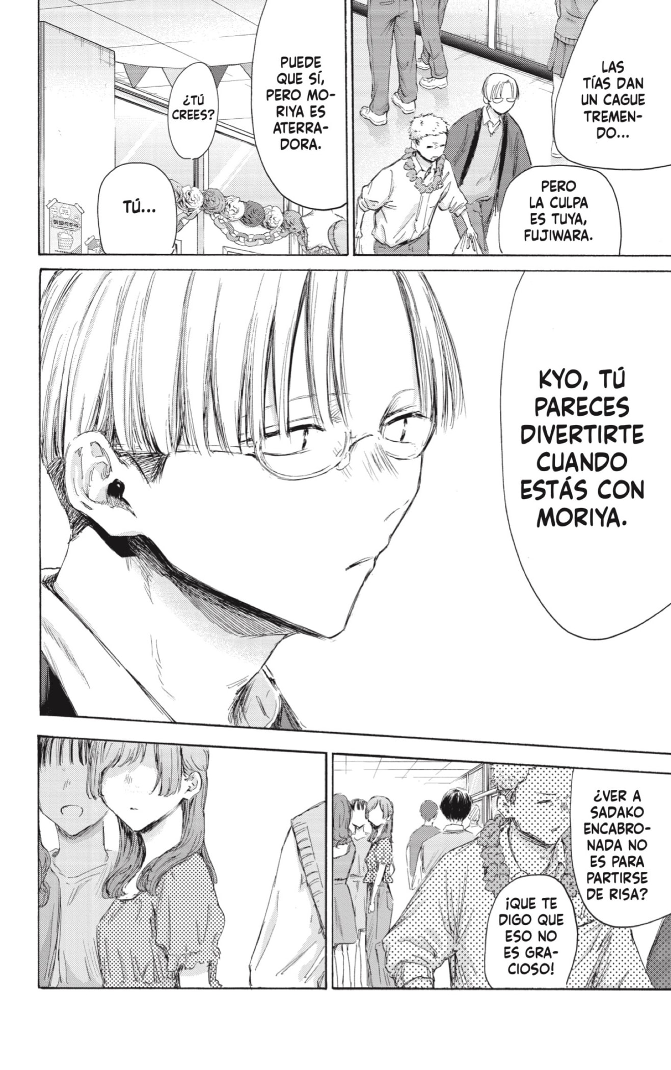 Ao no Hako Capitulo 165: Casa de los sustos página 16