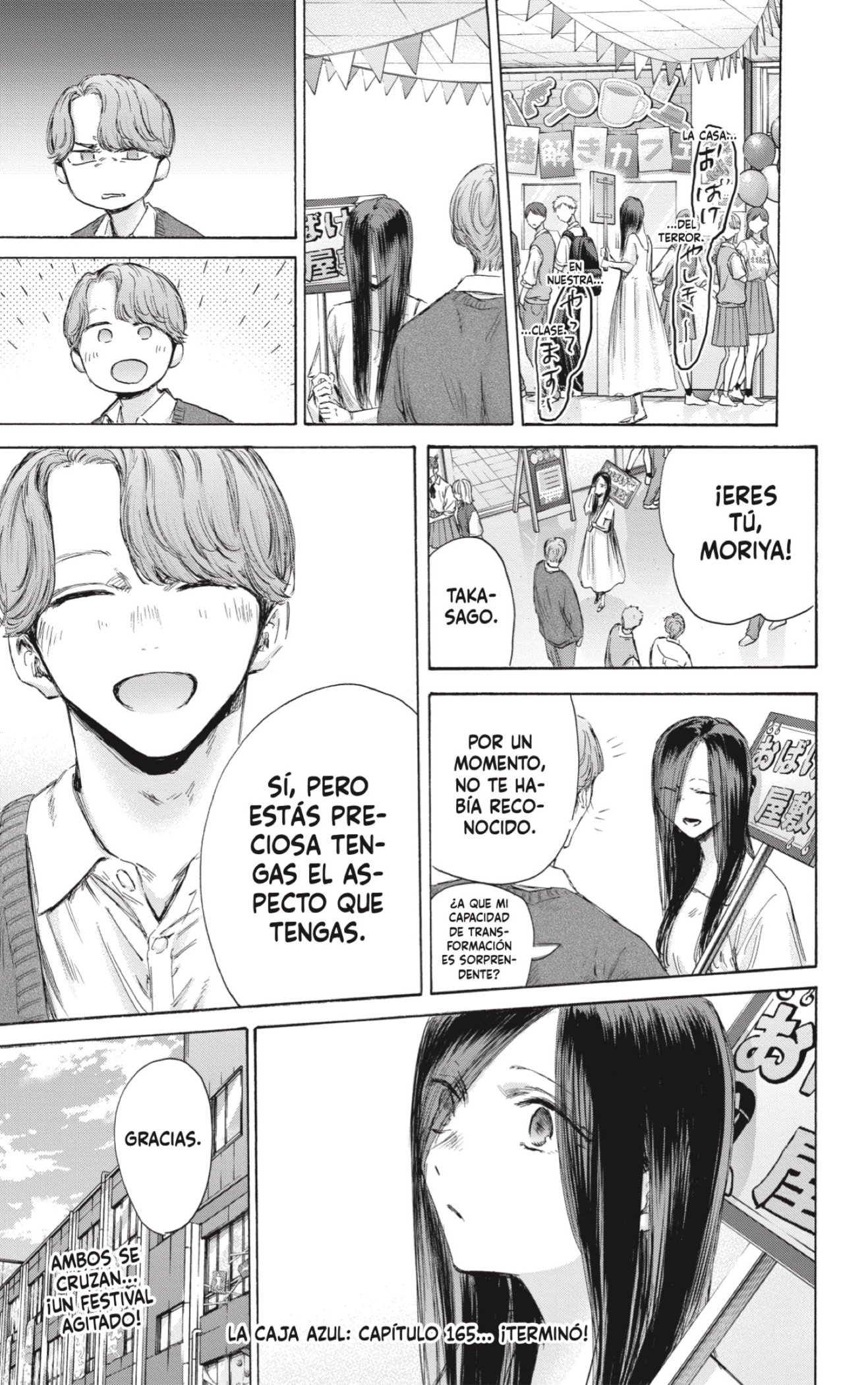Ao no Hako Capitulo 165: Casa de los sustos página 19