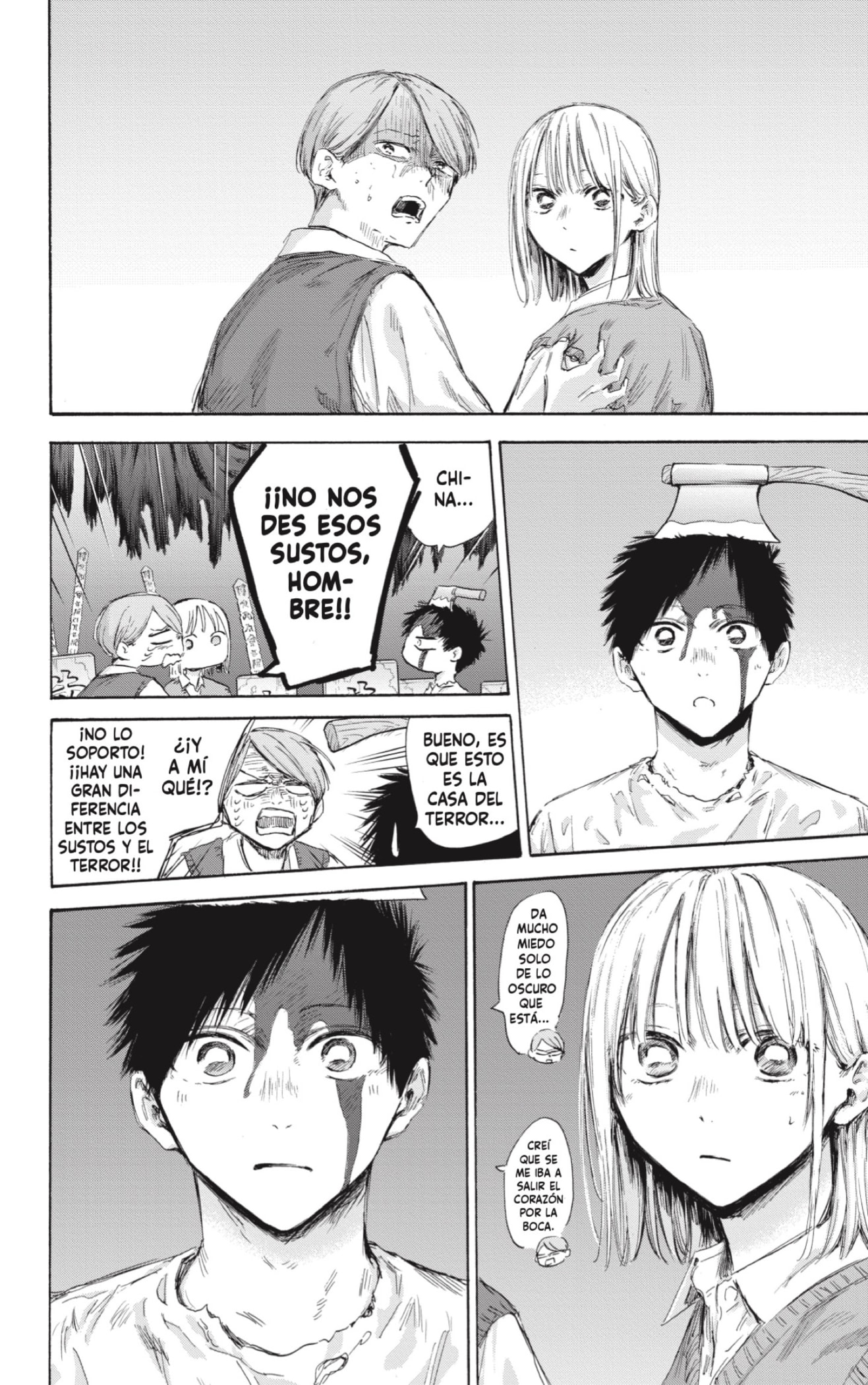 Ao no Hako Capitulo 165: Casa de los sustos página 4