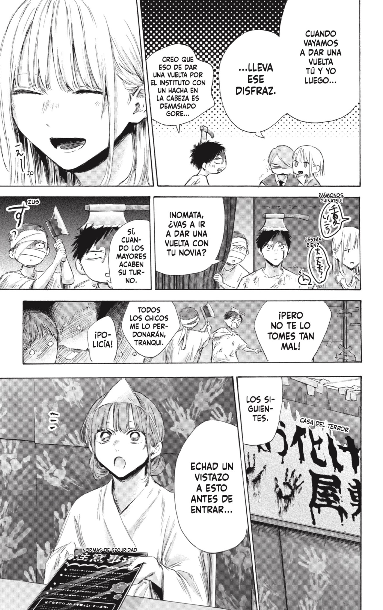 Ao no Hako Capitulo 165: Casa de los sustos página 5