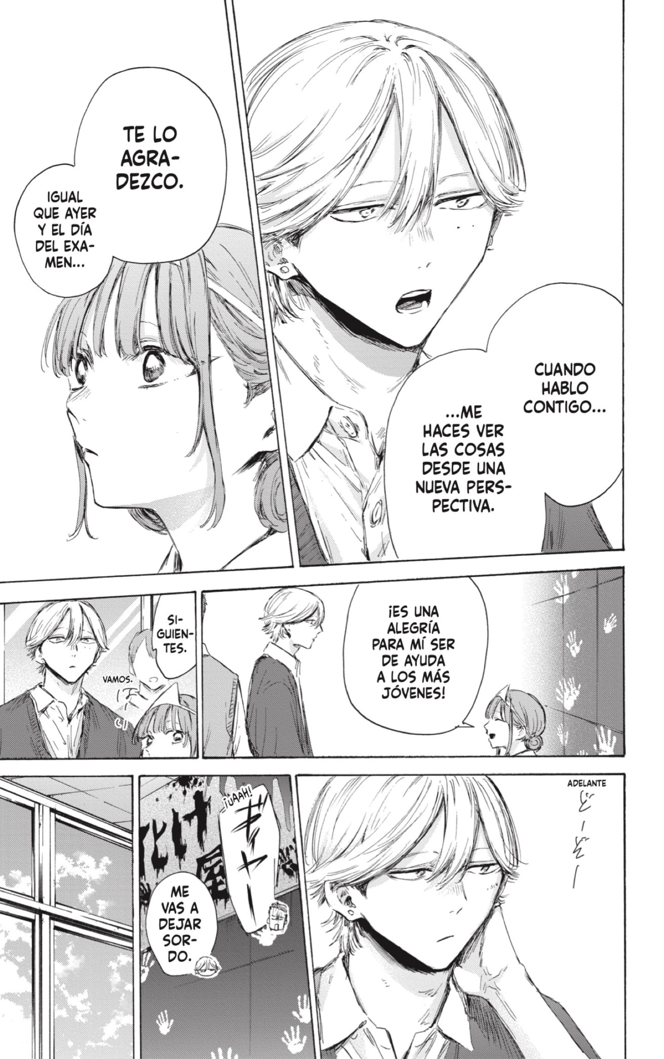 Ao no Hako Capitulo 165: Casa de los sustos página 7