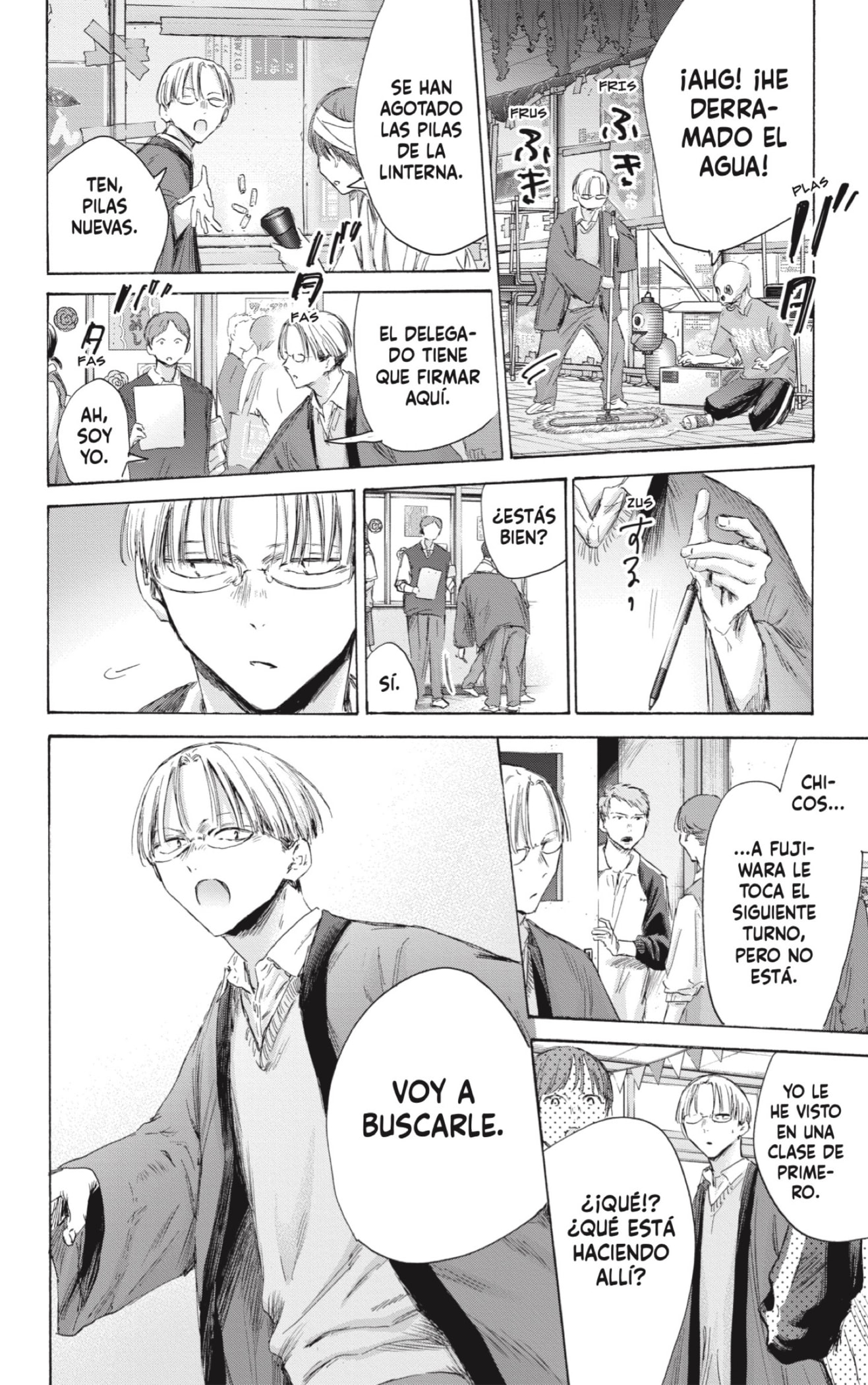 Ao no Hako Capitulo 165: Casa de los sustos página 8