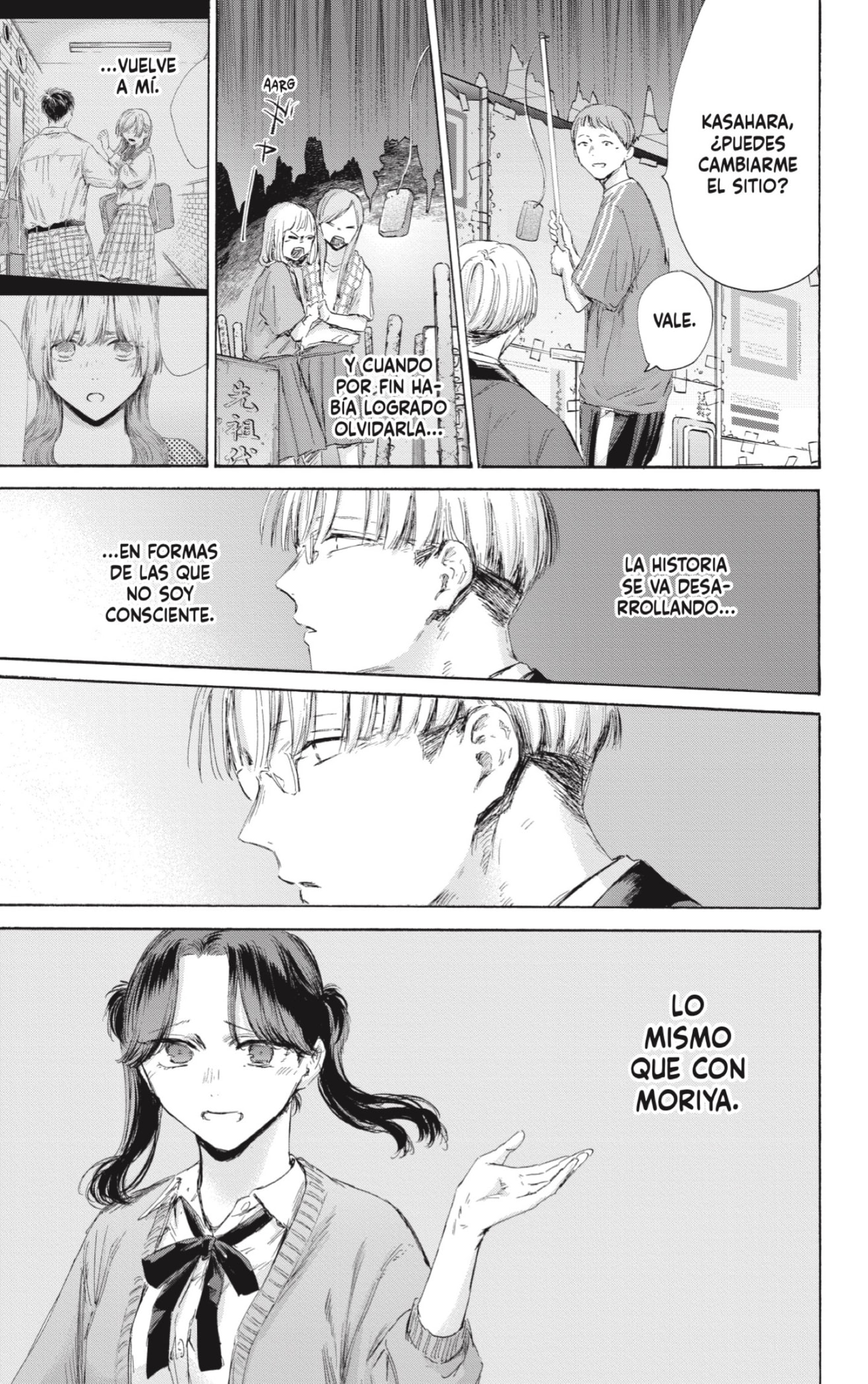 Ao no Hako Capitulo 166: Este sentimiento es... página 11