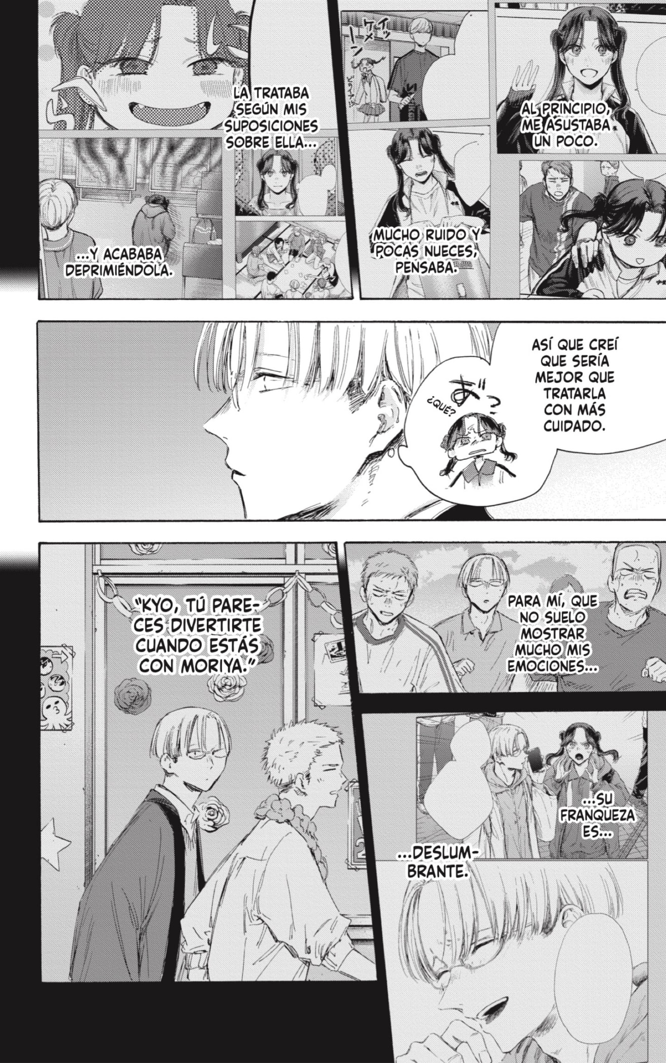 Ao no Hako Capitulo 166: Este sentimiento es... página 12