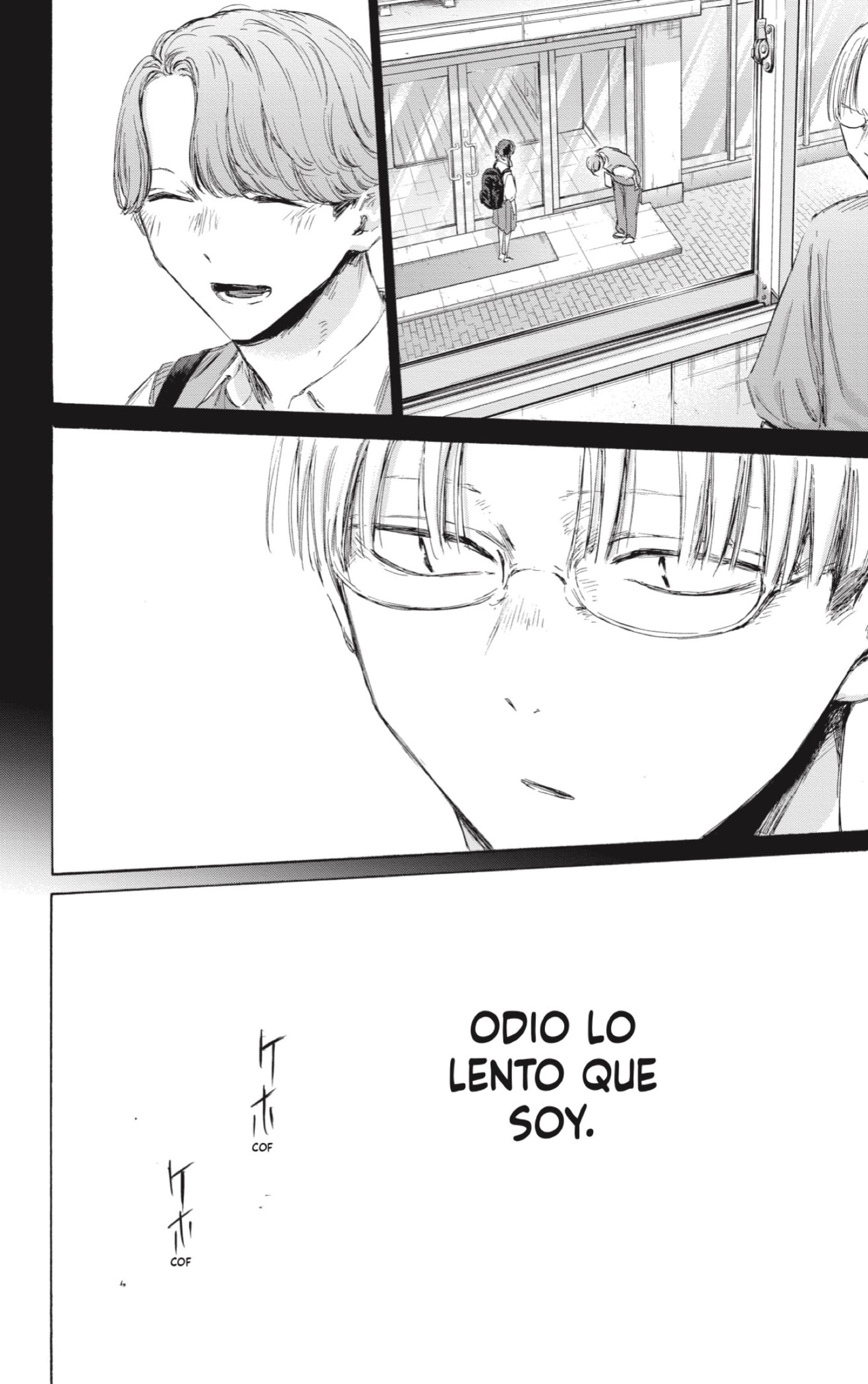 Ao no Hako Capitulo 166: Este sentimiento es... página 14