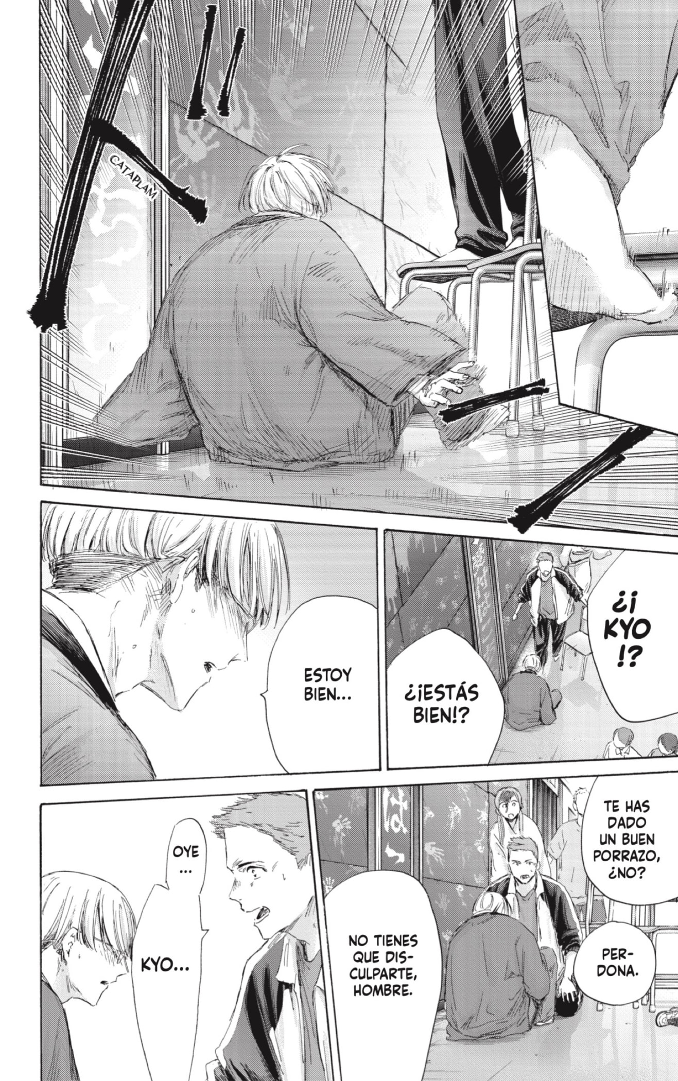 Ao no Hako Capitulo 166: Este sentimiento es... página 16