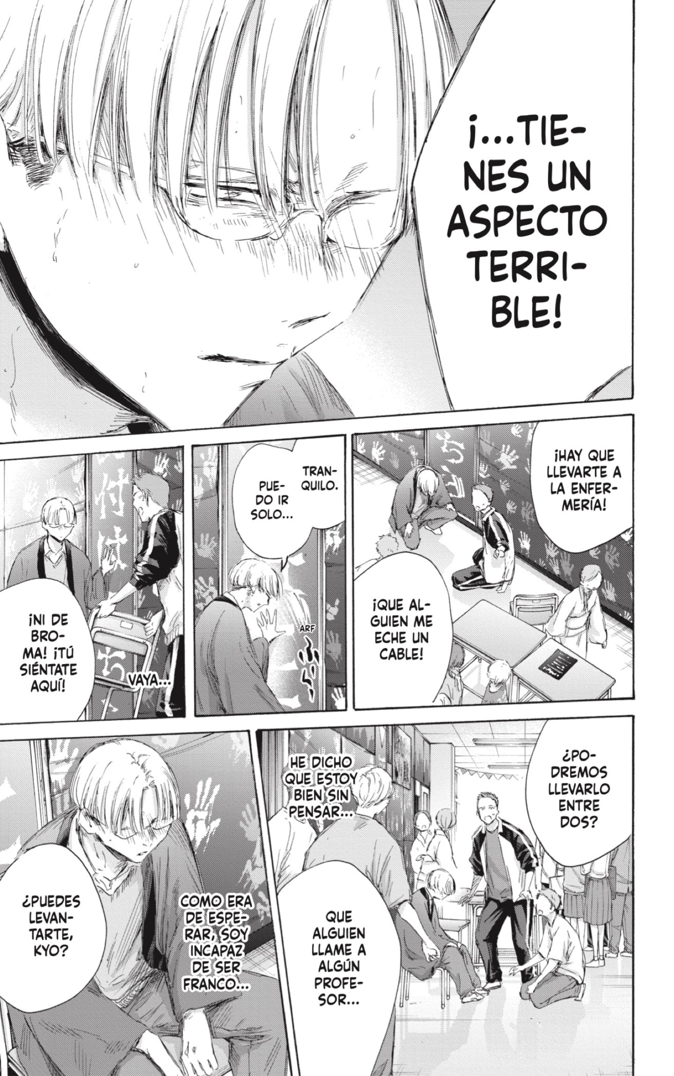 Ao no Hako Capitulo 166: Este sentimiento es... página 17