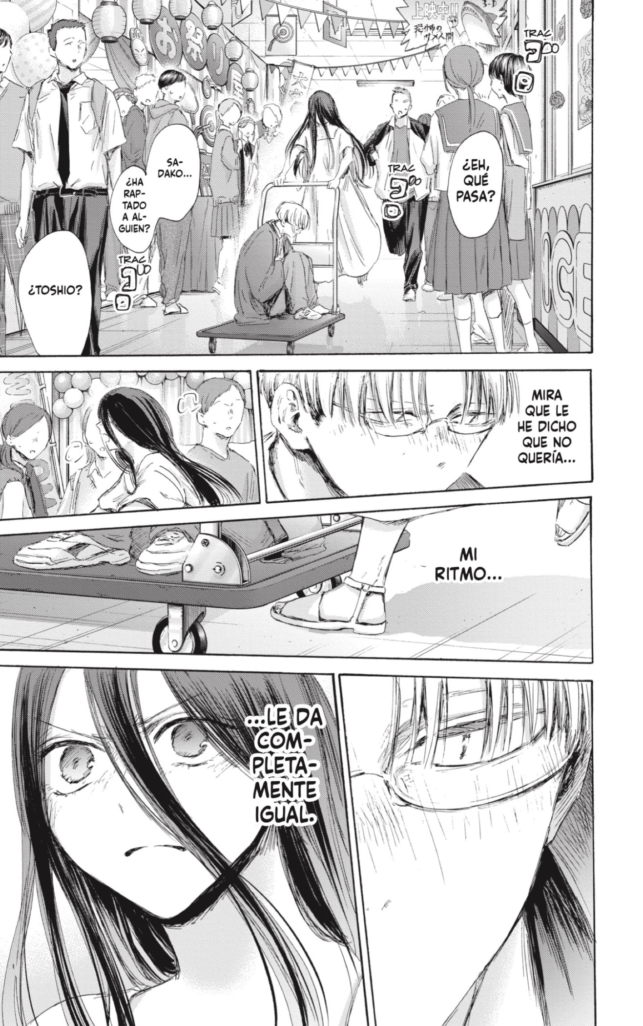 Ao no Hako Capitulo 166: Este sentimiento es... página 19
