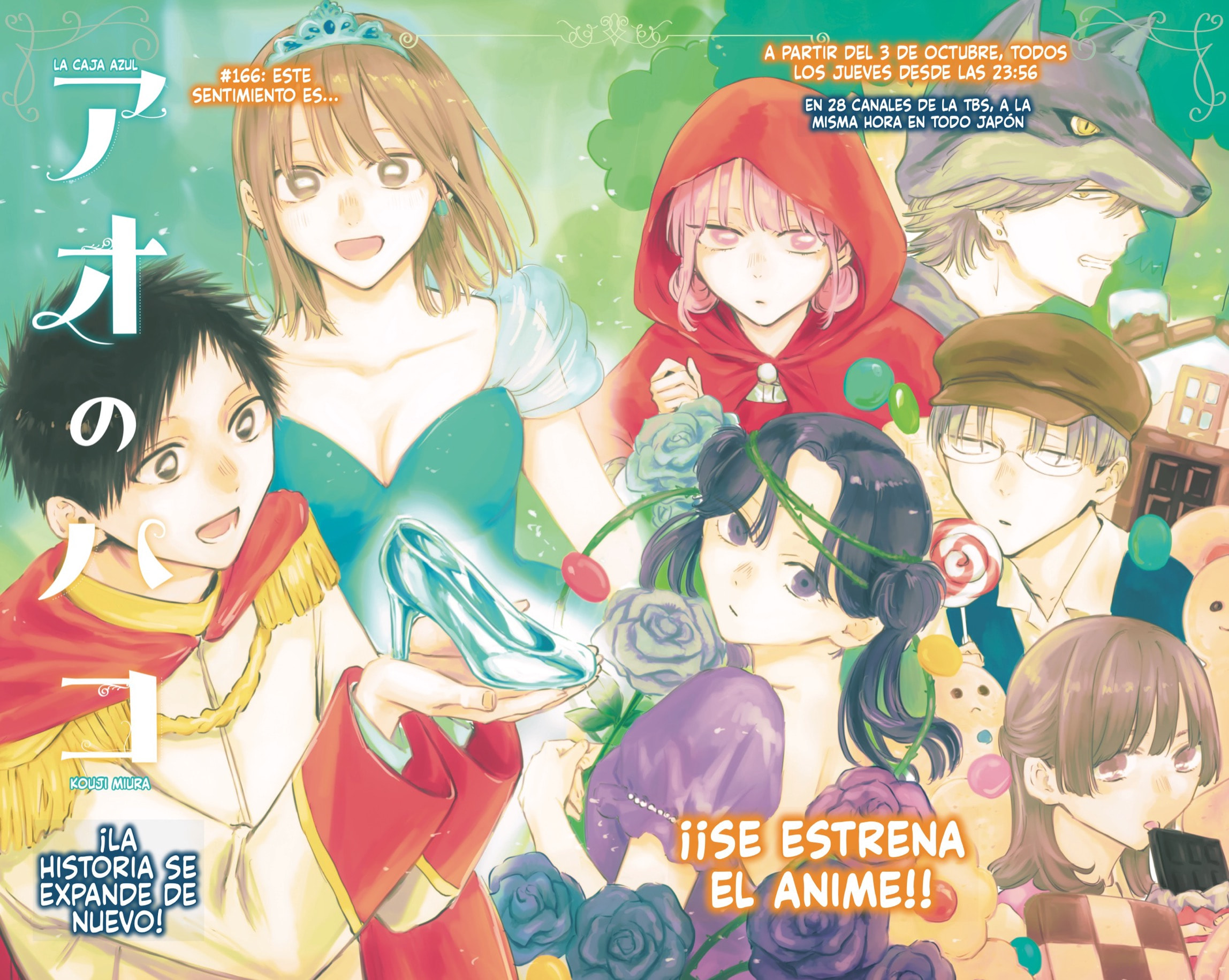 Ao no Hako Capitulo 166: Este sentimiento es... página 2