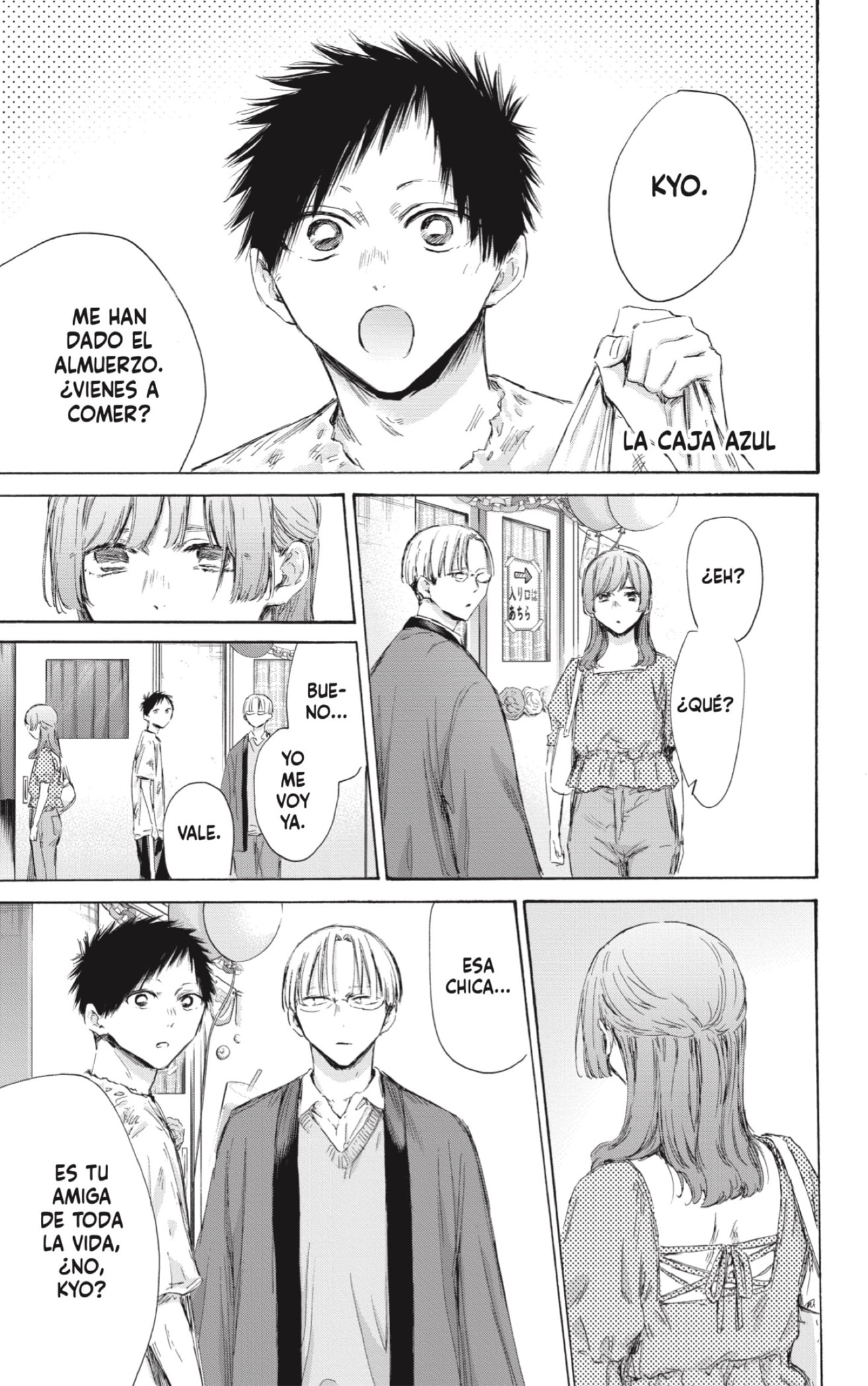 Ao no Hako Capitulo 166: Este sentimiento es... página 3