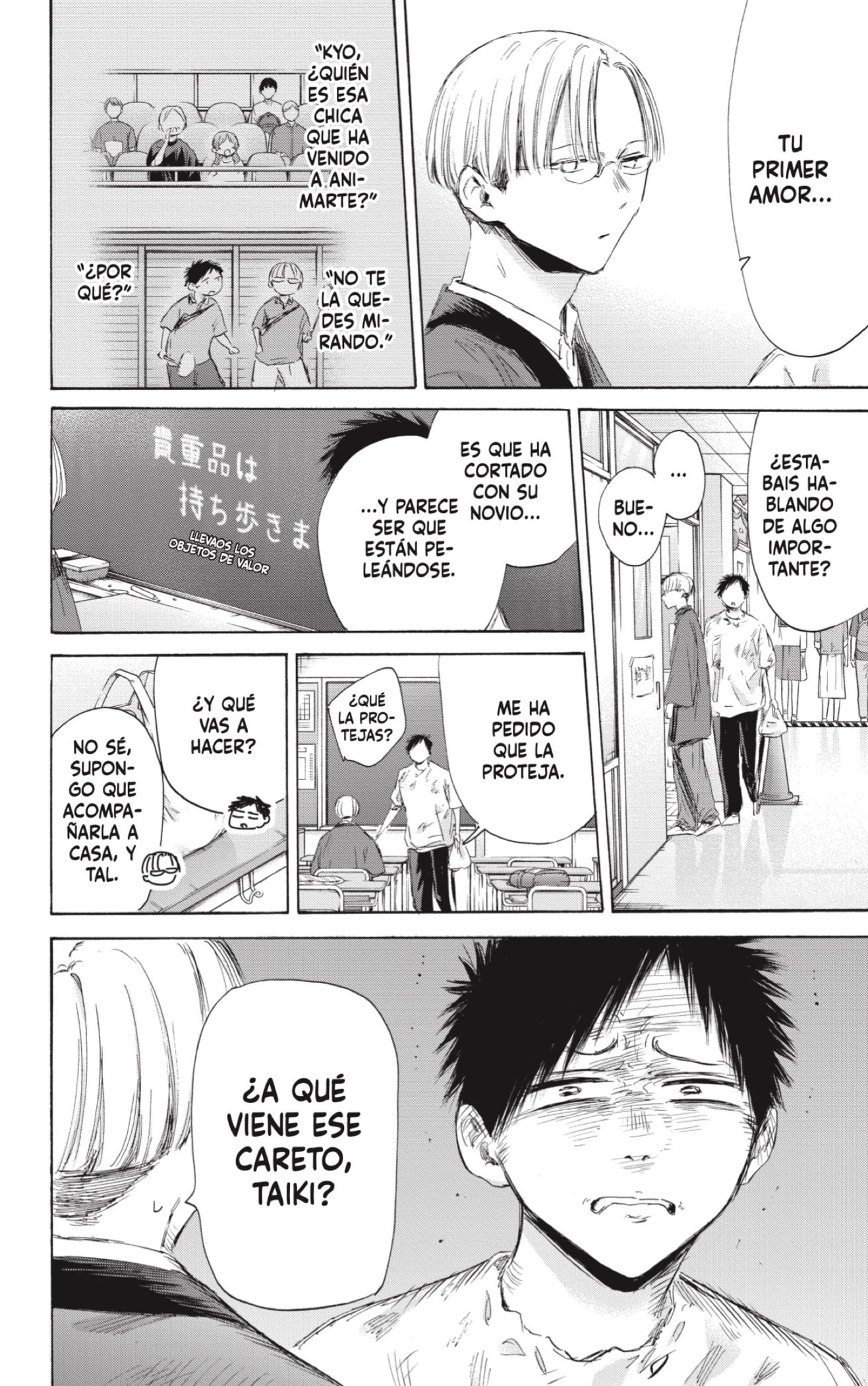 Ao no Hako Capitulo 166: Este sentimiento es... página 4