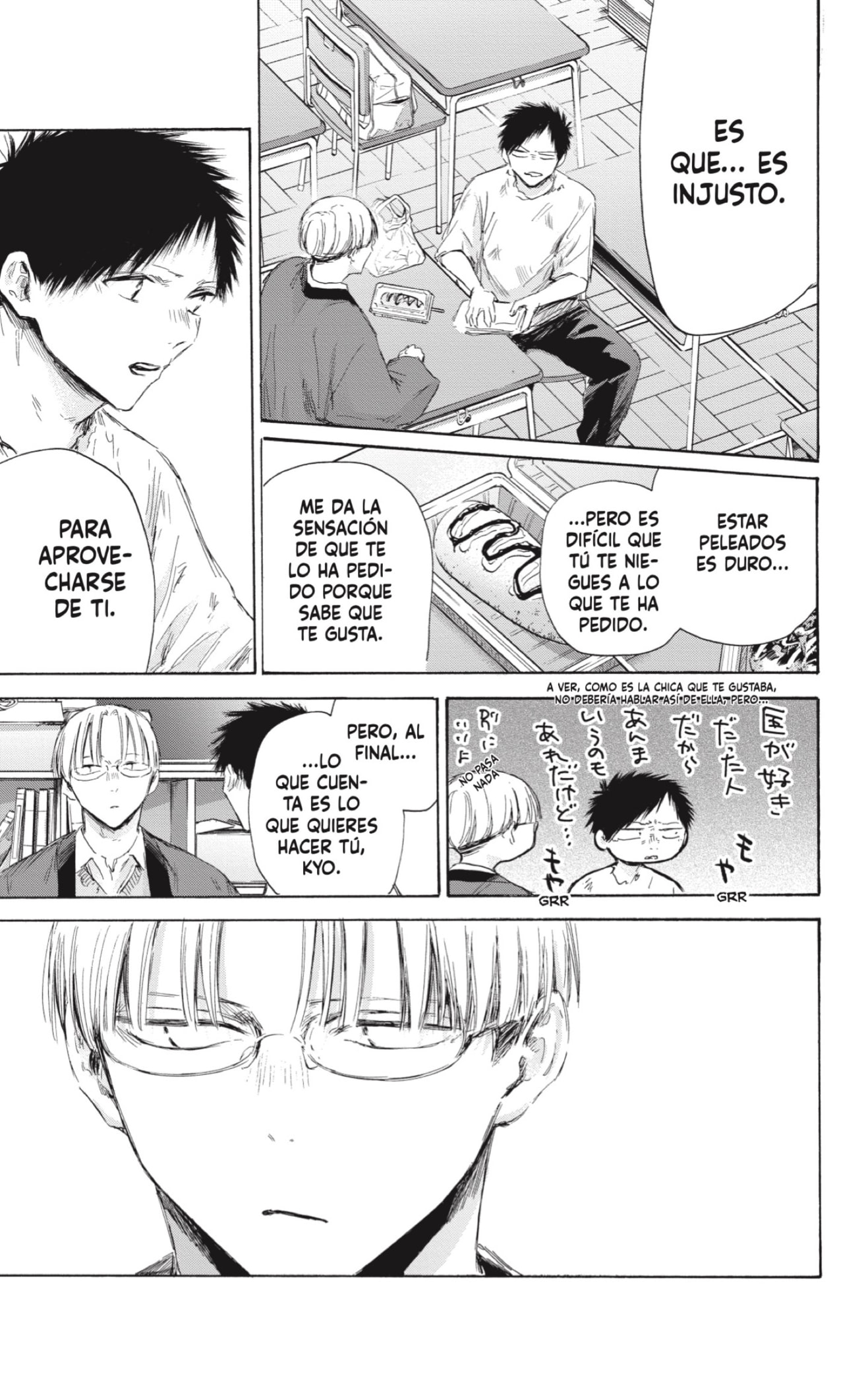 Ao no Hako Capitulo 166: Este sentimiento es... página 5