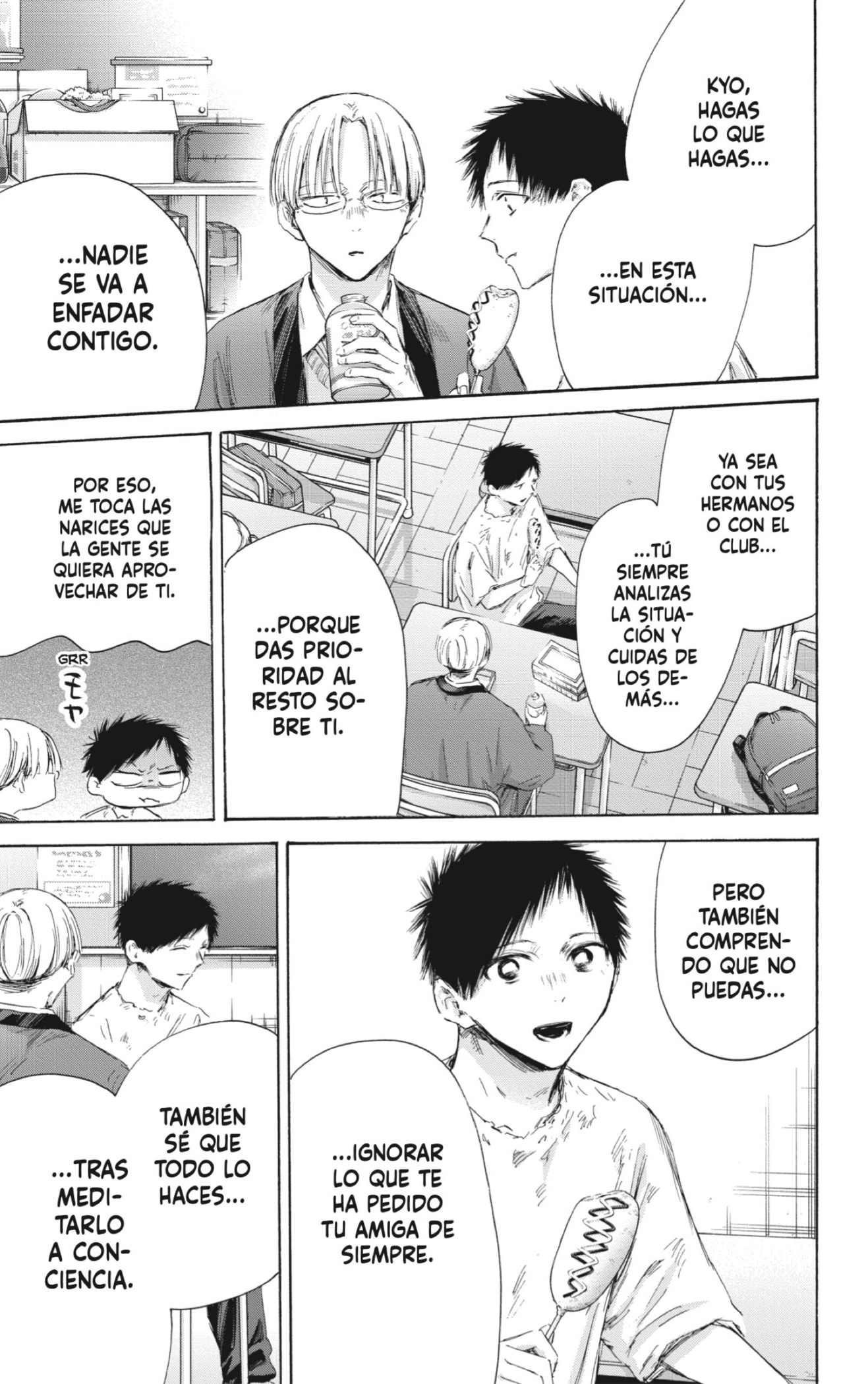 Ao no Hako Capitulo 166: Este sentimiento es... página 7