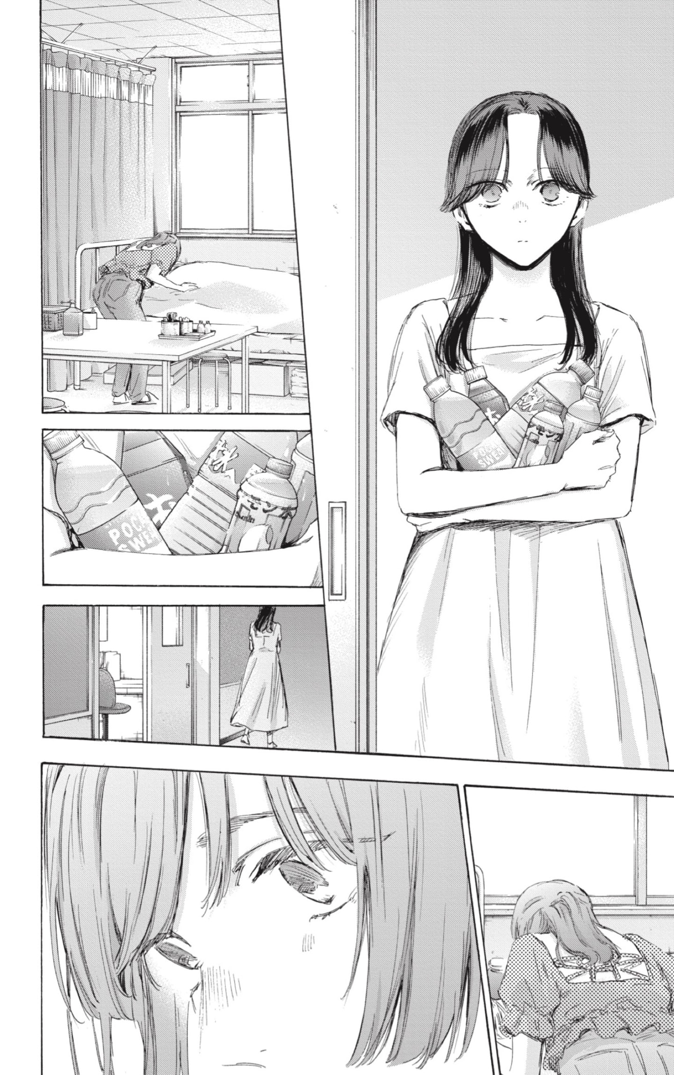 Ao no Hako Capitulo 167: Si todavía tengo una oportunidad... página 11