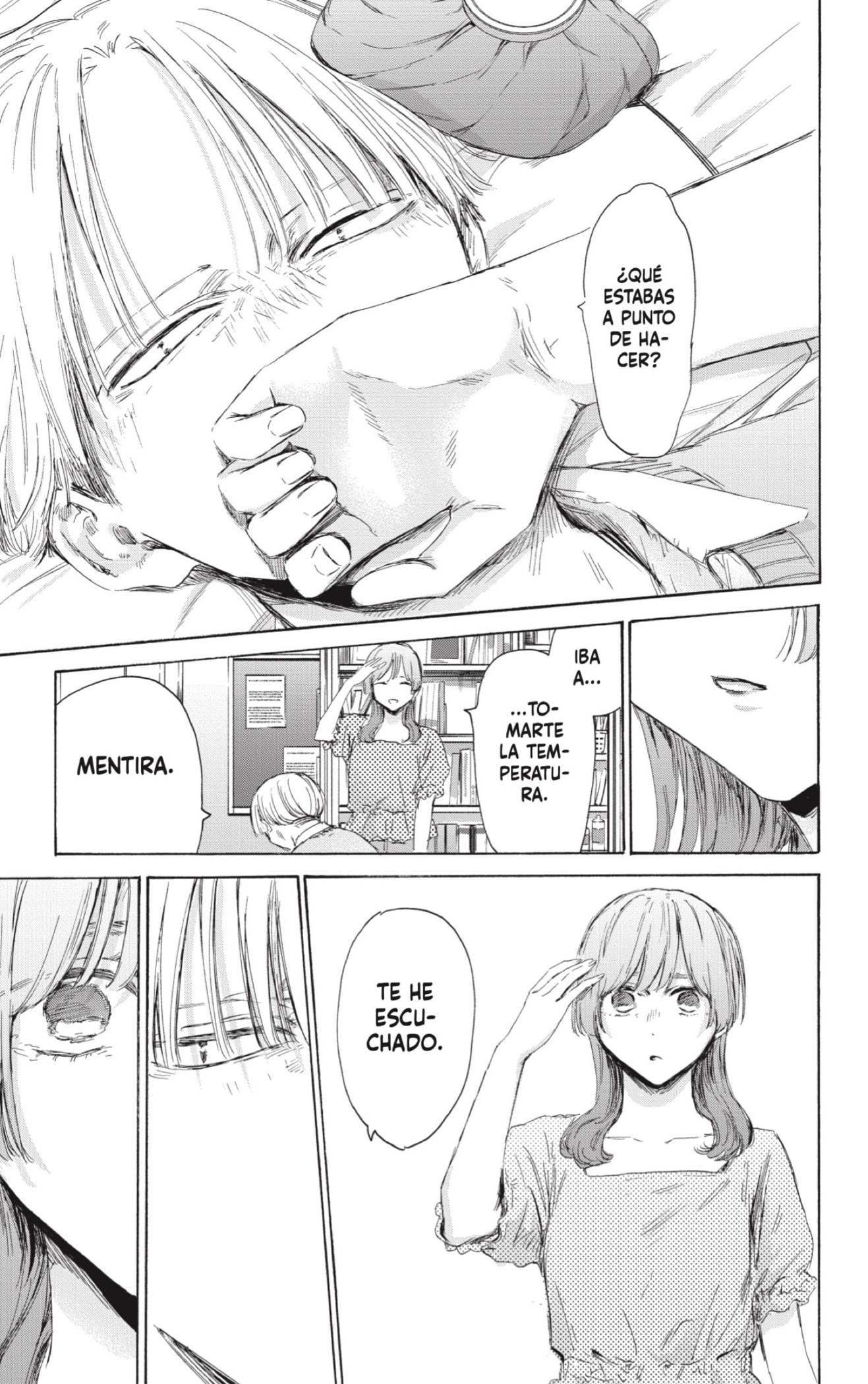 Ao no Hako Capitulo 167: Si todavía tengo una oportunidad... página 12