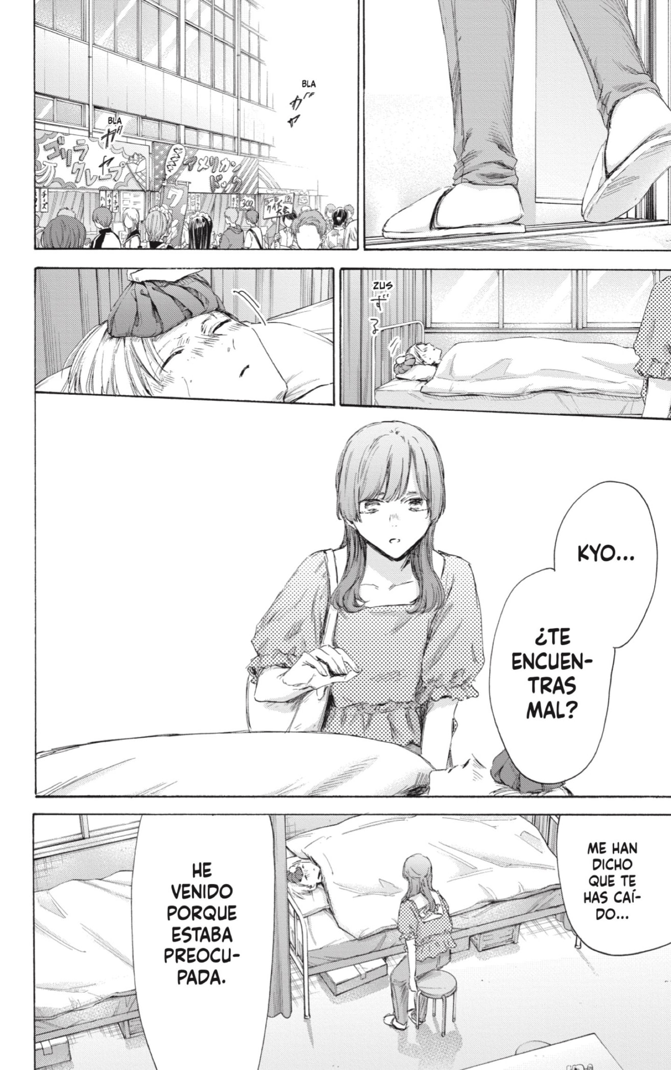 Ao no Hako Capitulo 167: Si todavía tengo una oportunidad... página 4