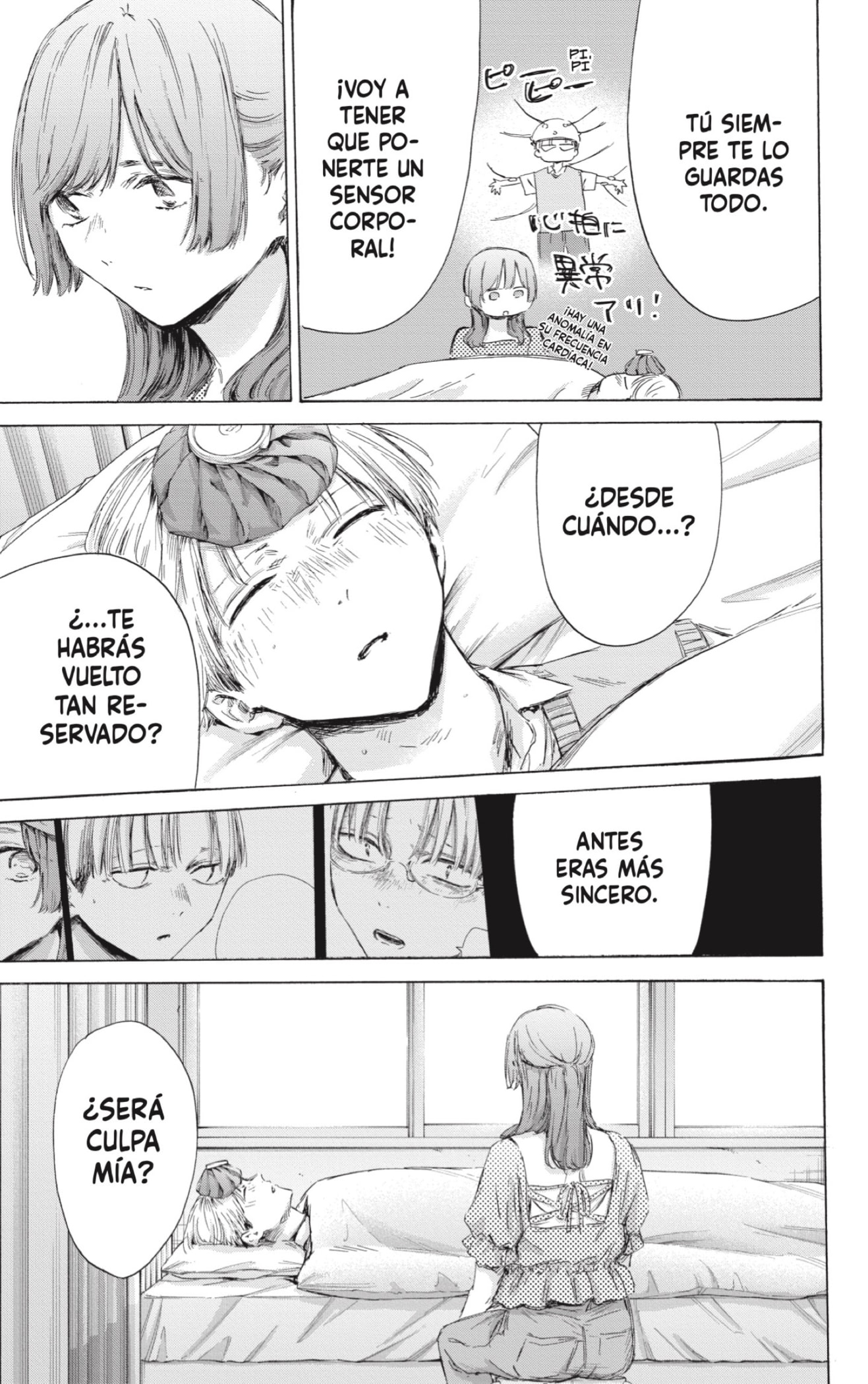 Ao no Hako Capitulo 167: Si todavía tengo una oportunidad... página 5
