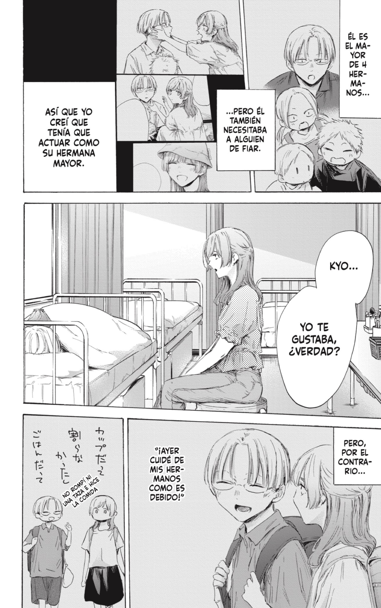 Ao no Hako Capitulo 167: Si todavía tengo una oportunidad... página 6