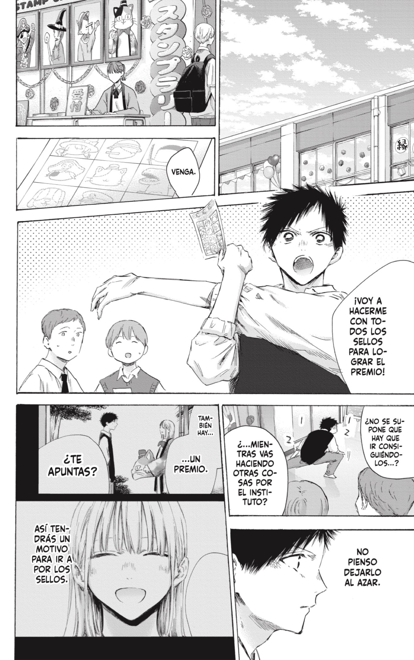 Ao no Hako Capitulo 168: Así es como soy página 10