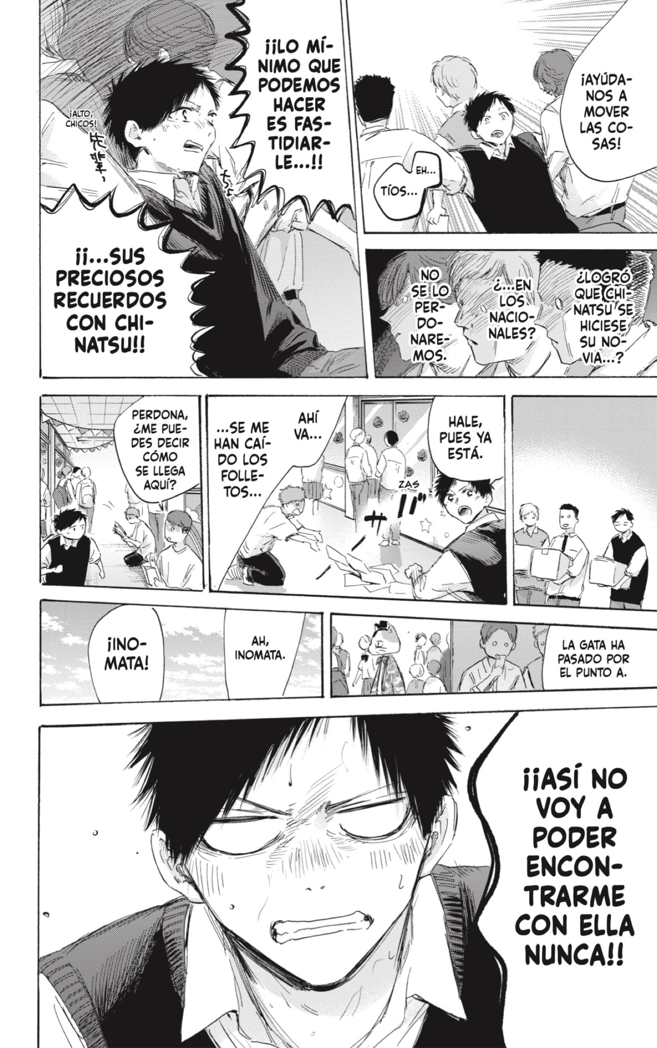 Ao no Hako Capitulo 168: Así es como soy página 12