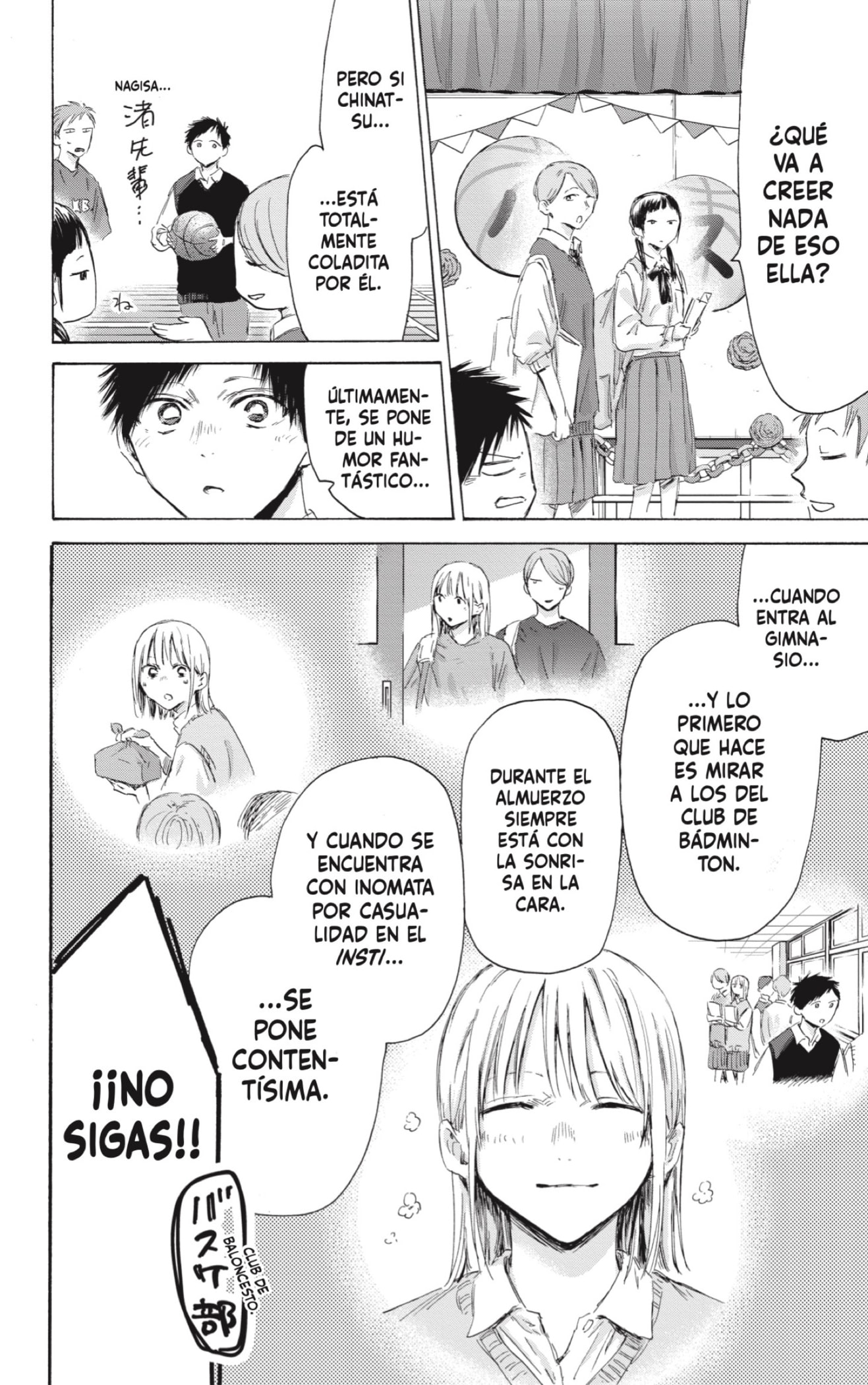 Ao no Hako Capitulo 168: Así es como soy página 16