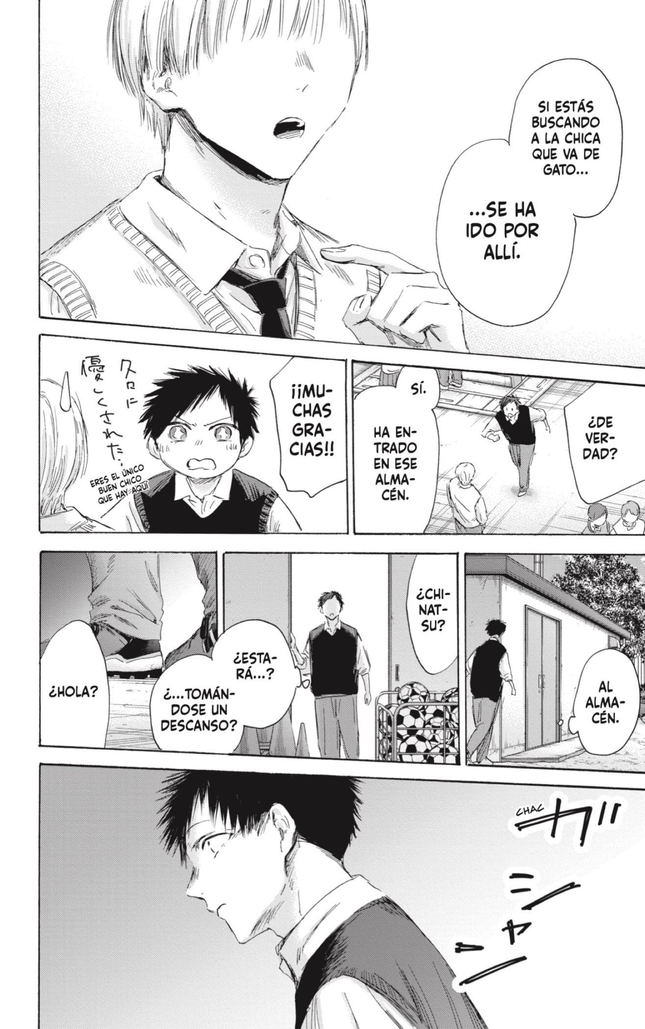 Ao no Hako Capitulo 168: Así es como soy página 18