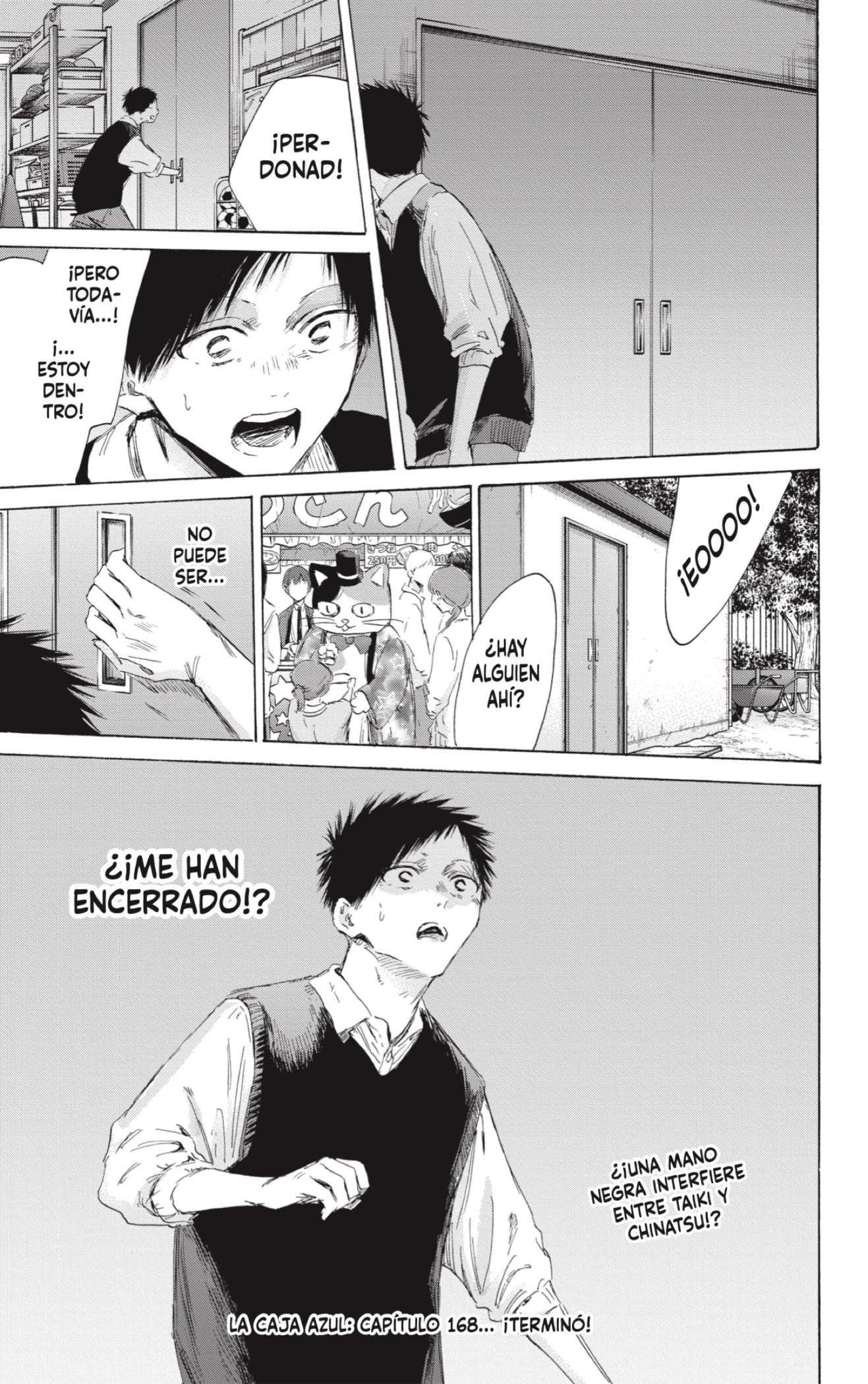 Ao no Hako Capitulo 168: Así es como soy página 19