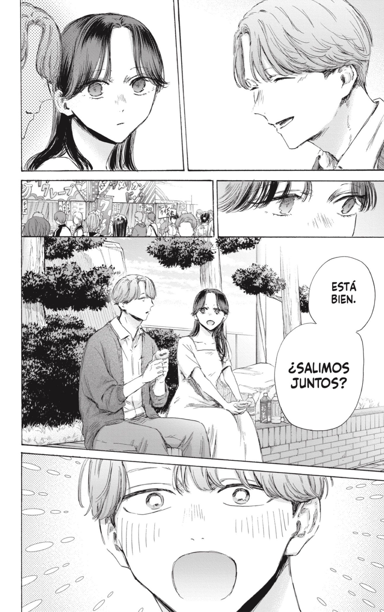 Ao no Hako Capitulo 168: Así es como soy página 8