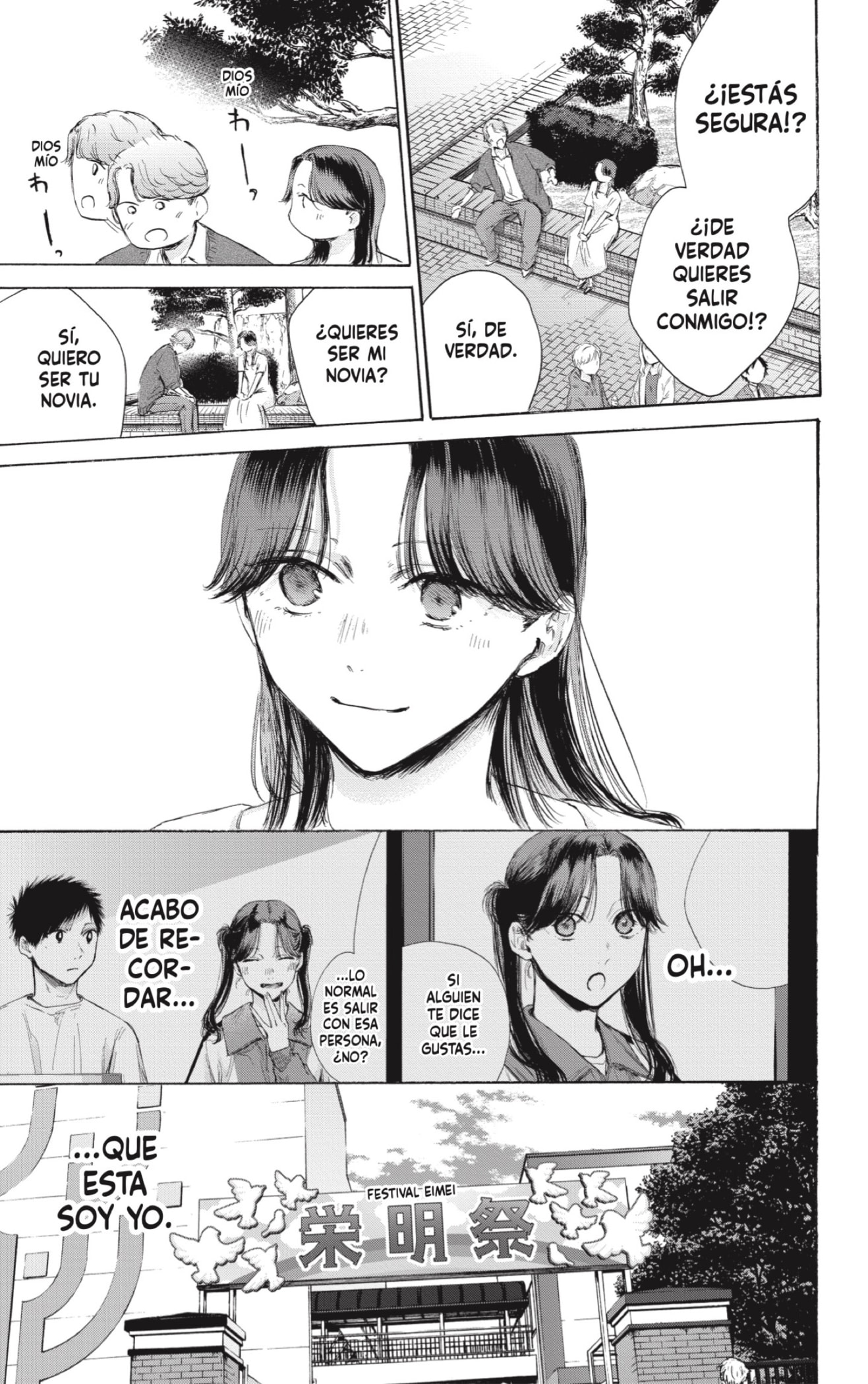 Ao no Hako Capitulo 168: Así es como soy página 9