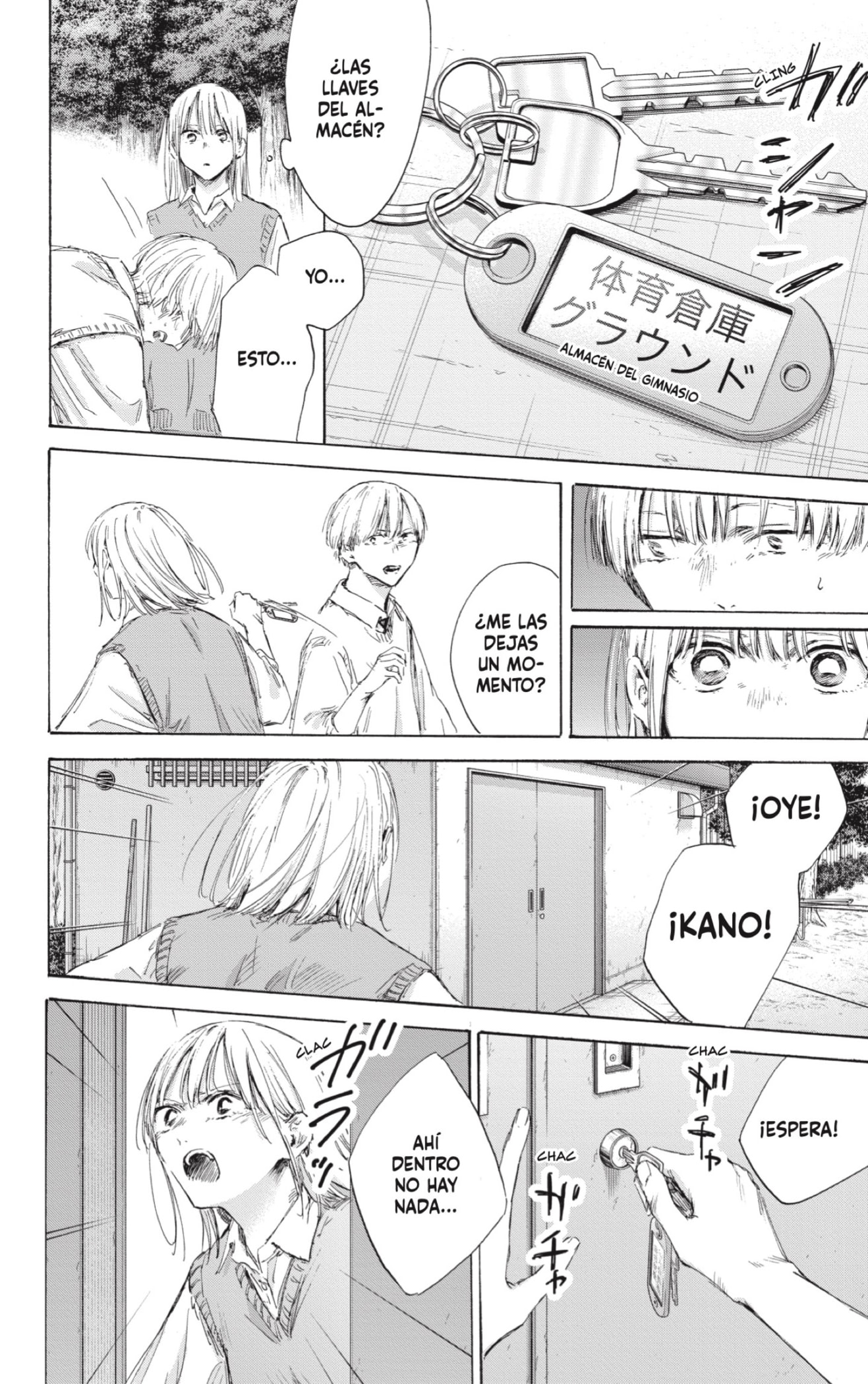 Ao no Hako Capitulo 169: Mi sello página 10