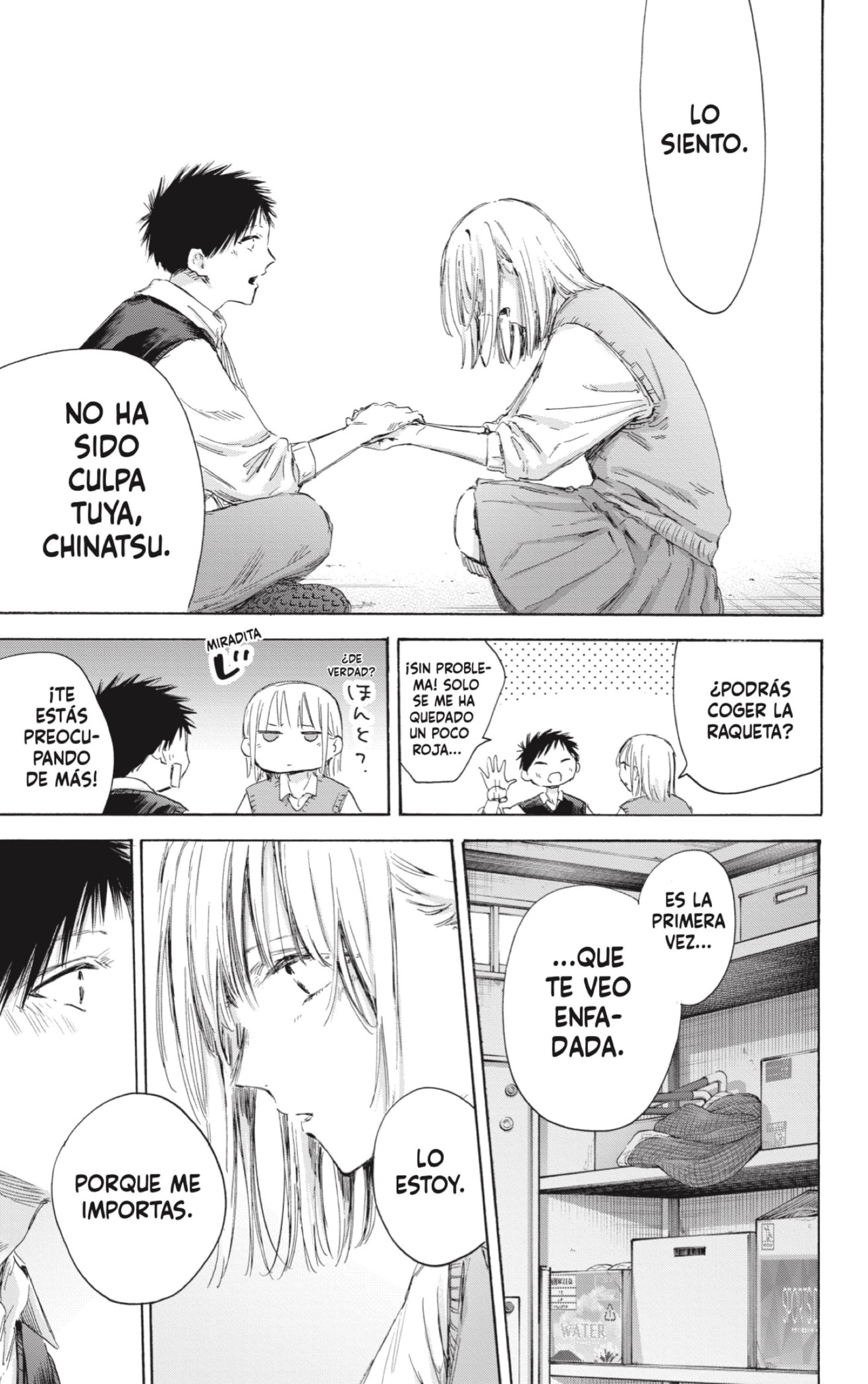 Ao no Hako Capitulo 169: Mi sello página 15