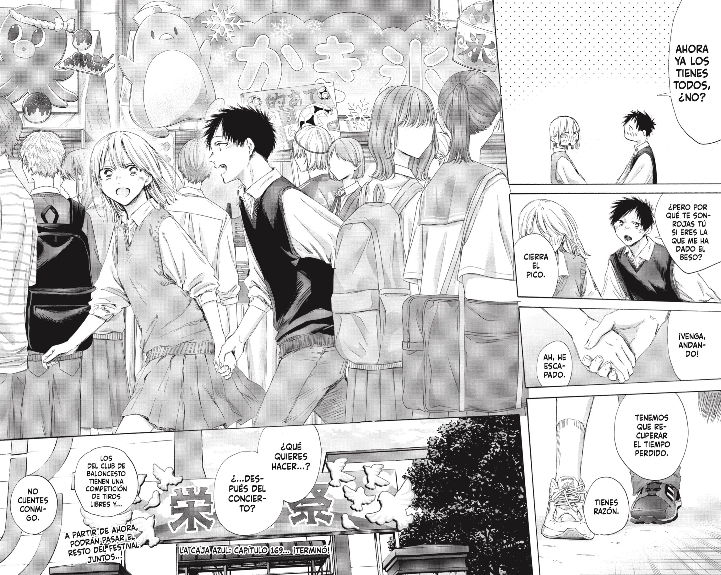 Ao no Hako Capitulo 169: Mi sello página 18