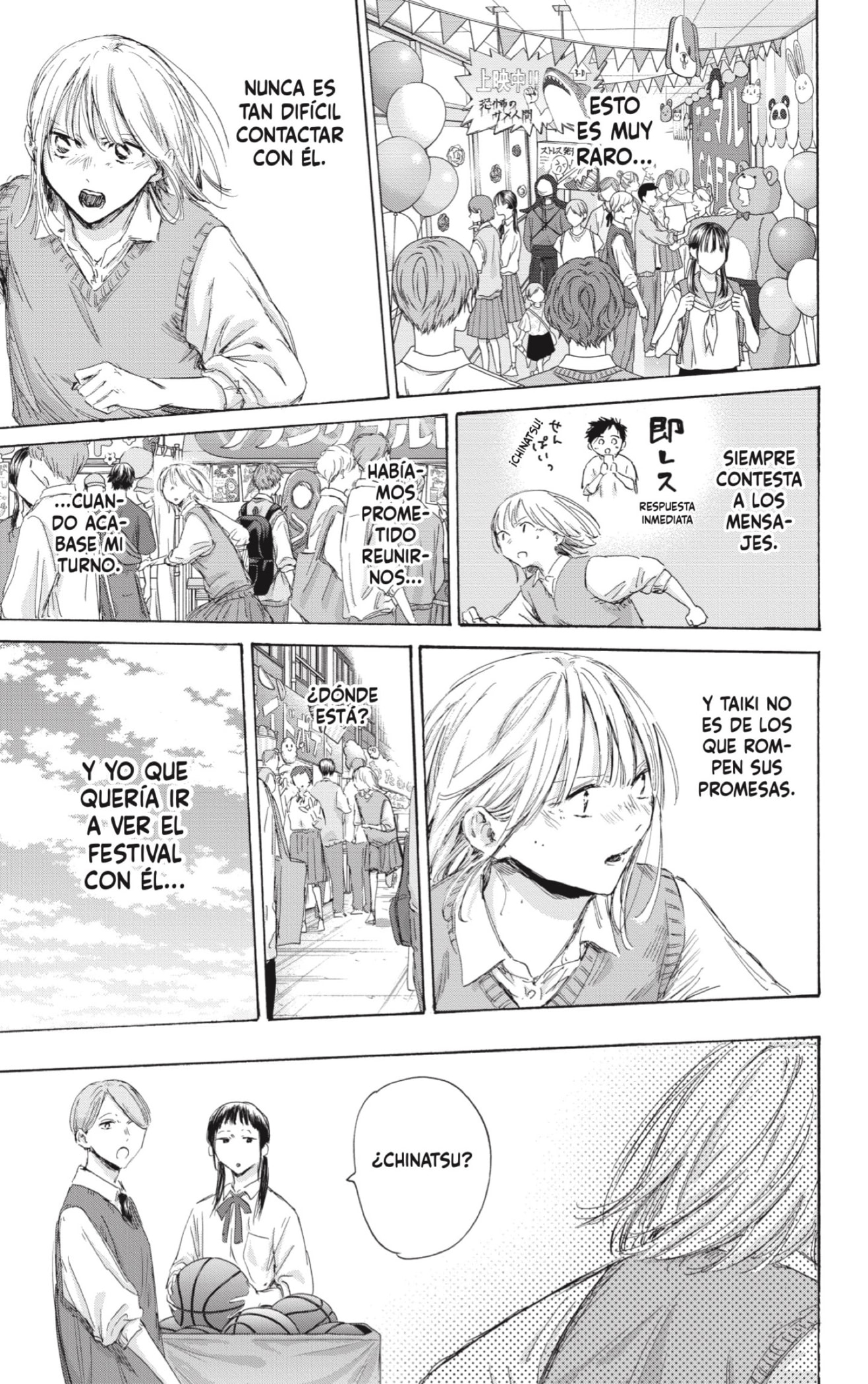 Ao no Hako Capitulo 169: Mi sello página 5
