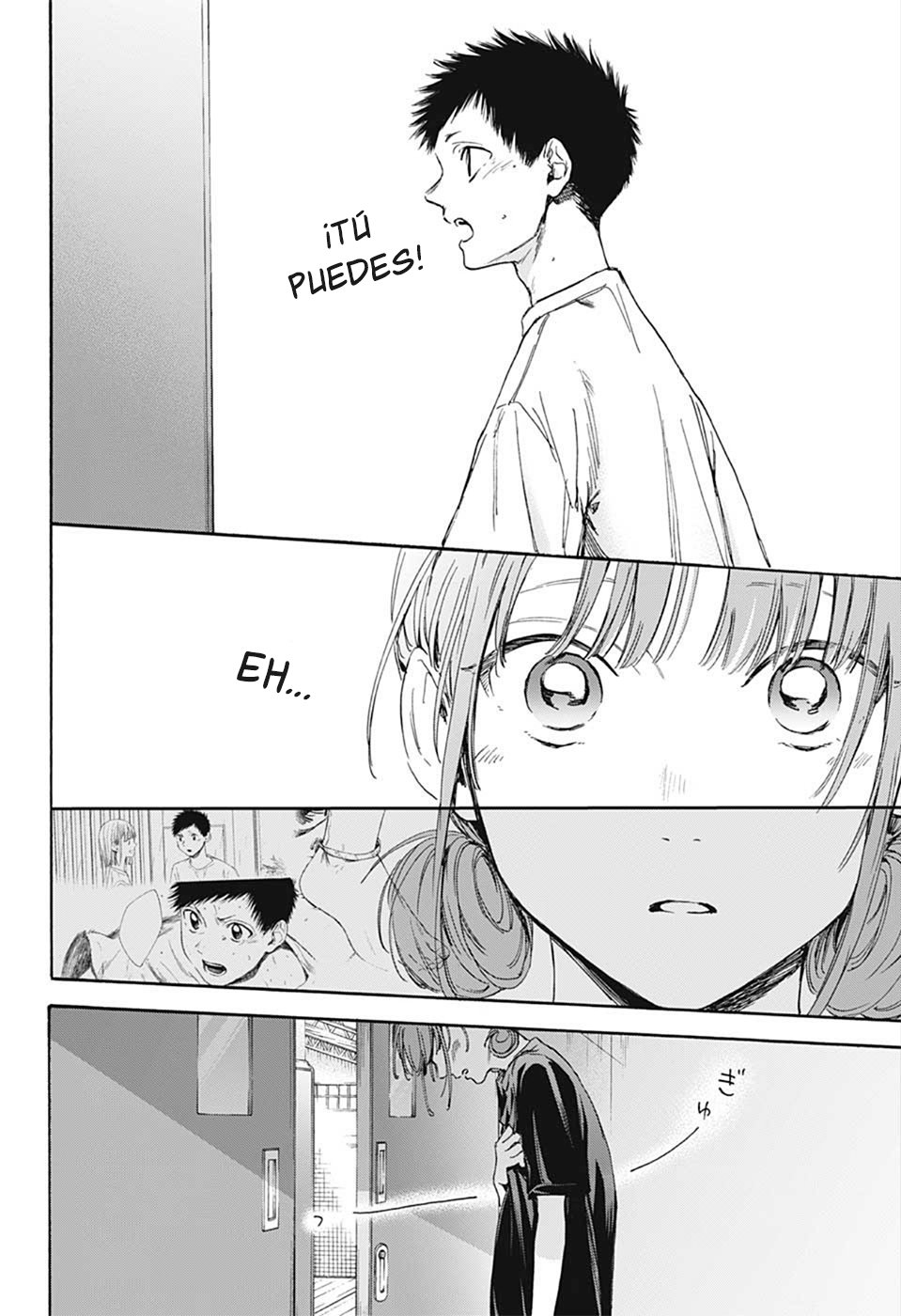 Ao no Hako Capitulo 17: Sin problemas página 11