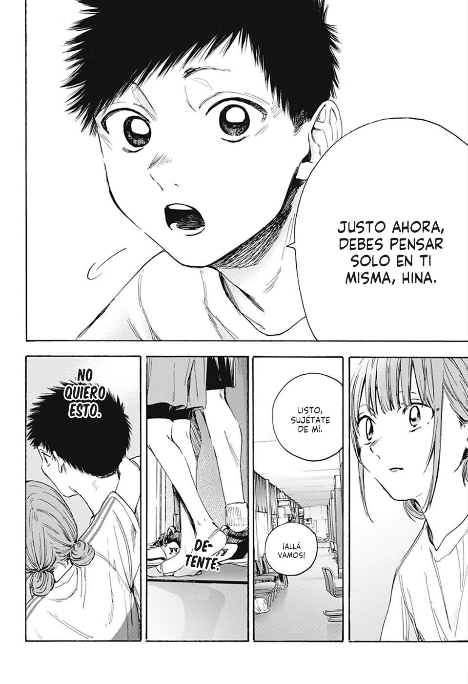 Ao no Hako Capitulo 17: Sin problemas página 19
