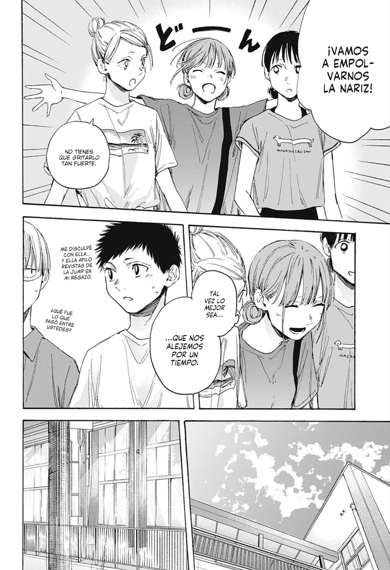 Ao no Hako Capitulo 17: Sin problemas página 5