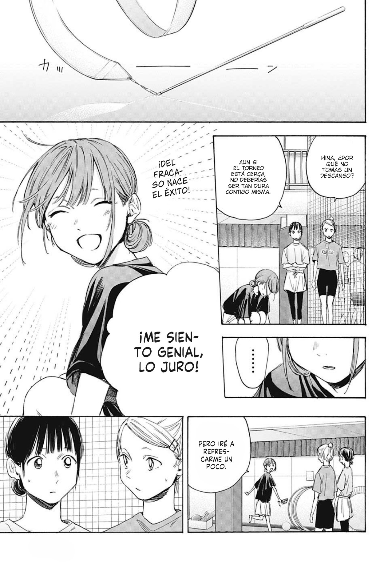 Ao no Hako Capitulo 17: Sin problemas página 6