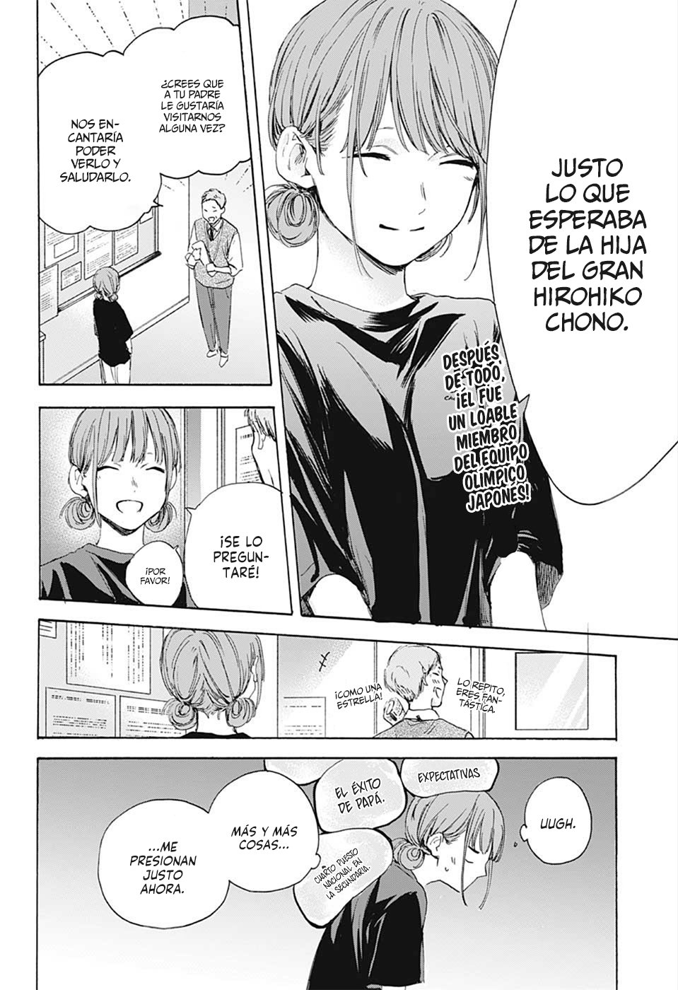Ao no Hako Capitulo 17: Sin problemas página 9