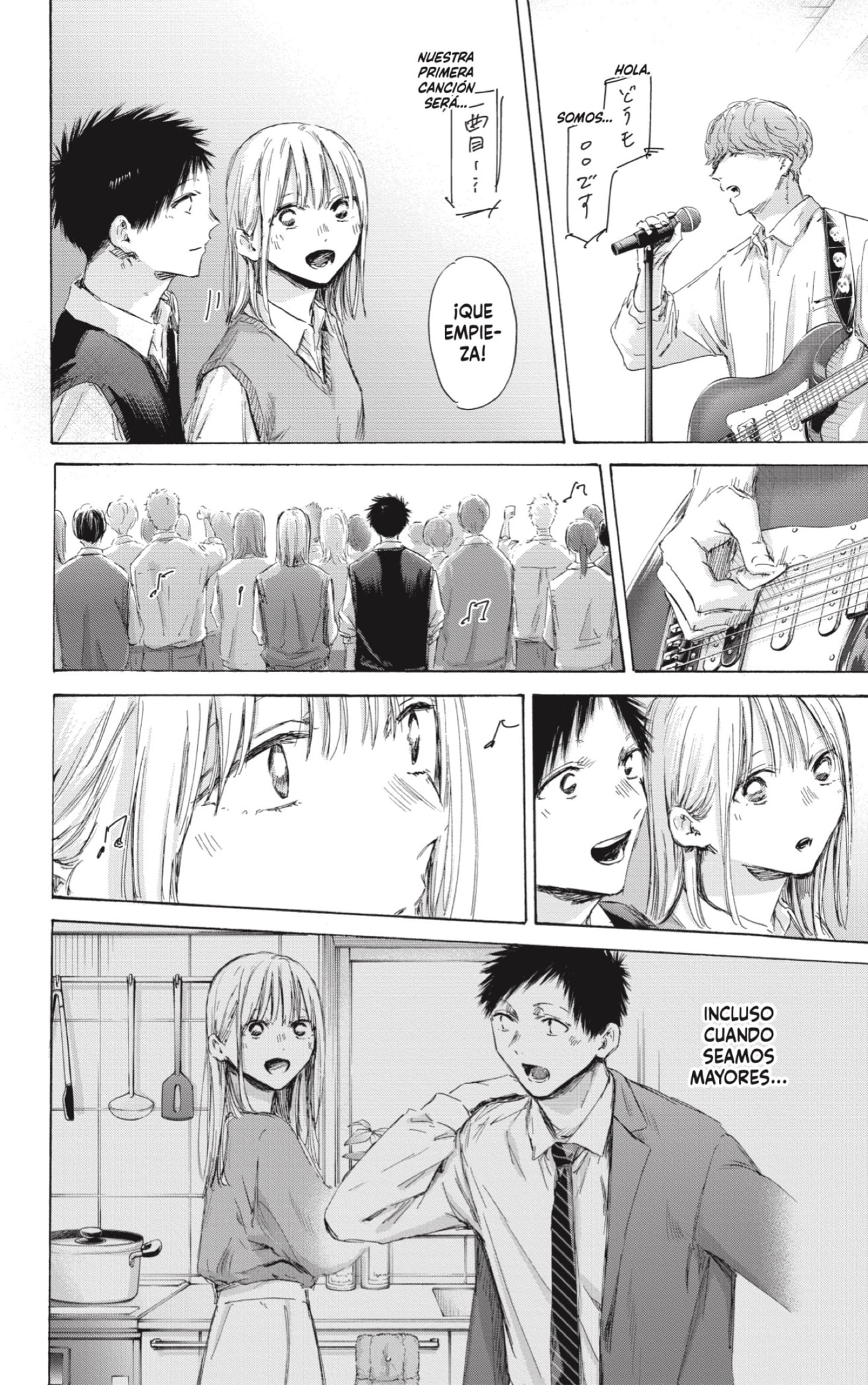Ao no Hako Capitulo 170: Ha pasado un año página 10