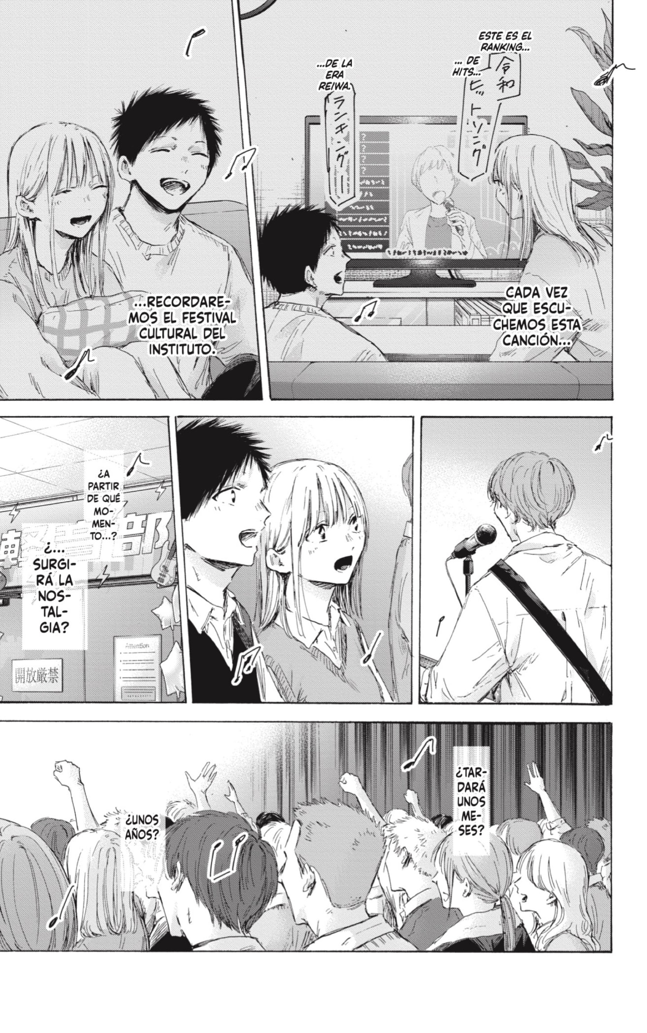 Ao no Hako Capitulo 170: Ha pasado un año página 11