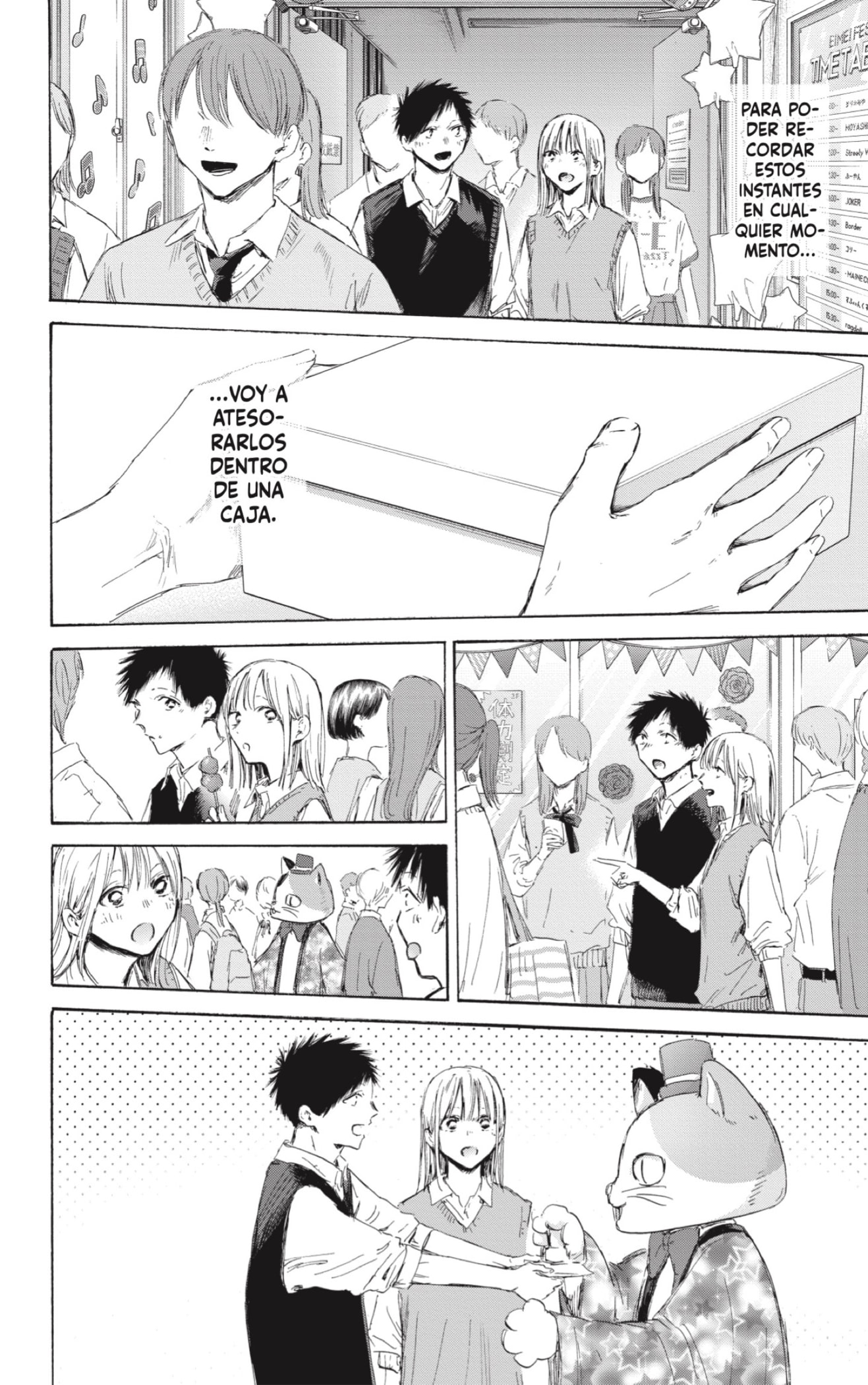 Ao no Hako Capitulo 170: Ha pasado un año página 12