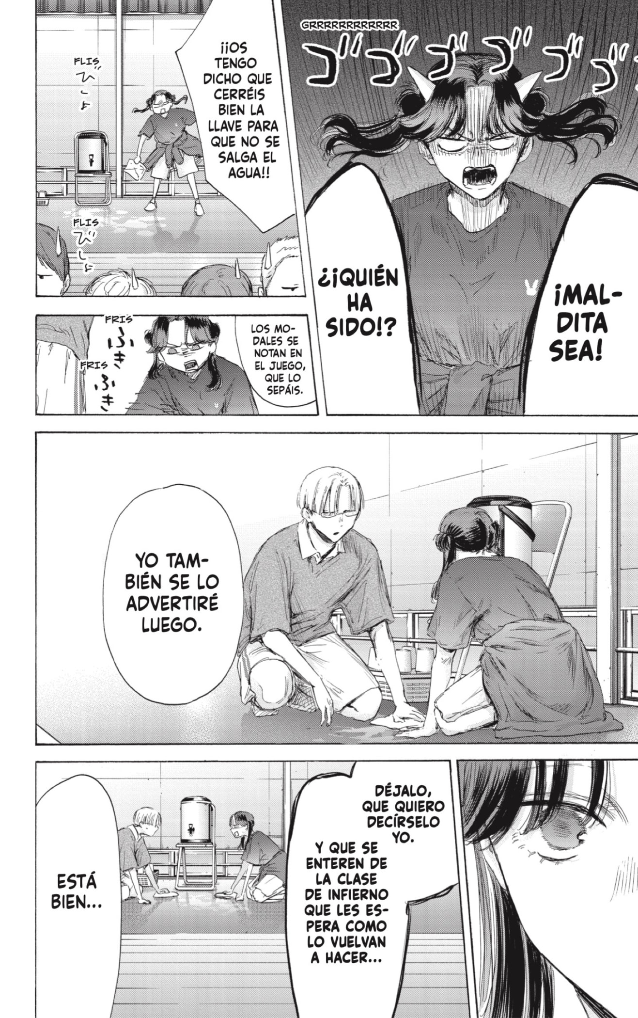 Ao no Hako Capitulo 170: Ha pasado un año página 17